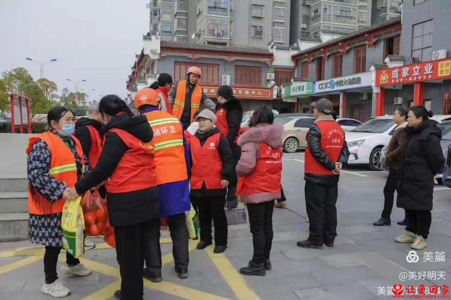 1769565873758295.jpg 微信图片_2026-01-28_100330_880.jpg