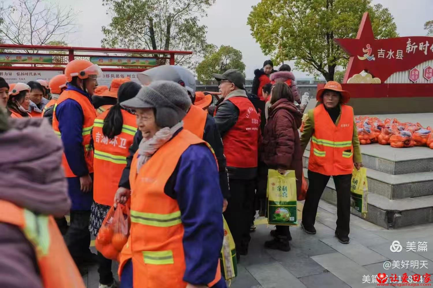 1769565885357773.jpg 微信图片_2026-01-28_100334_633.jpg