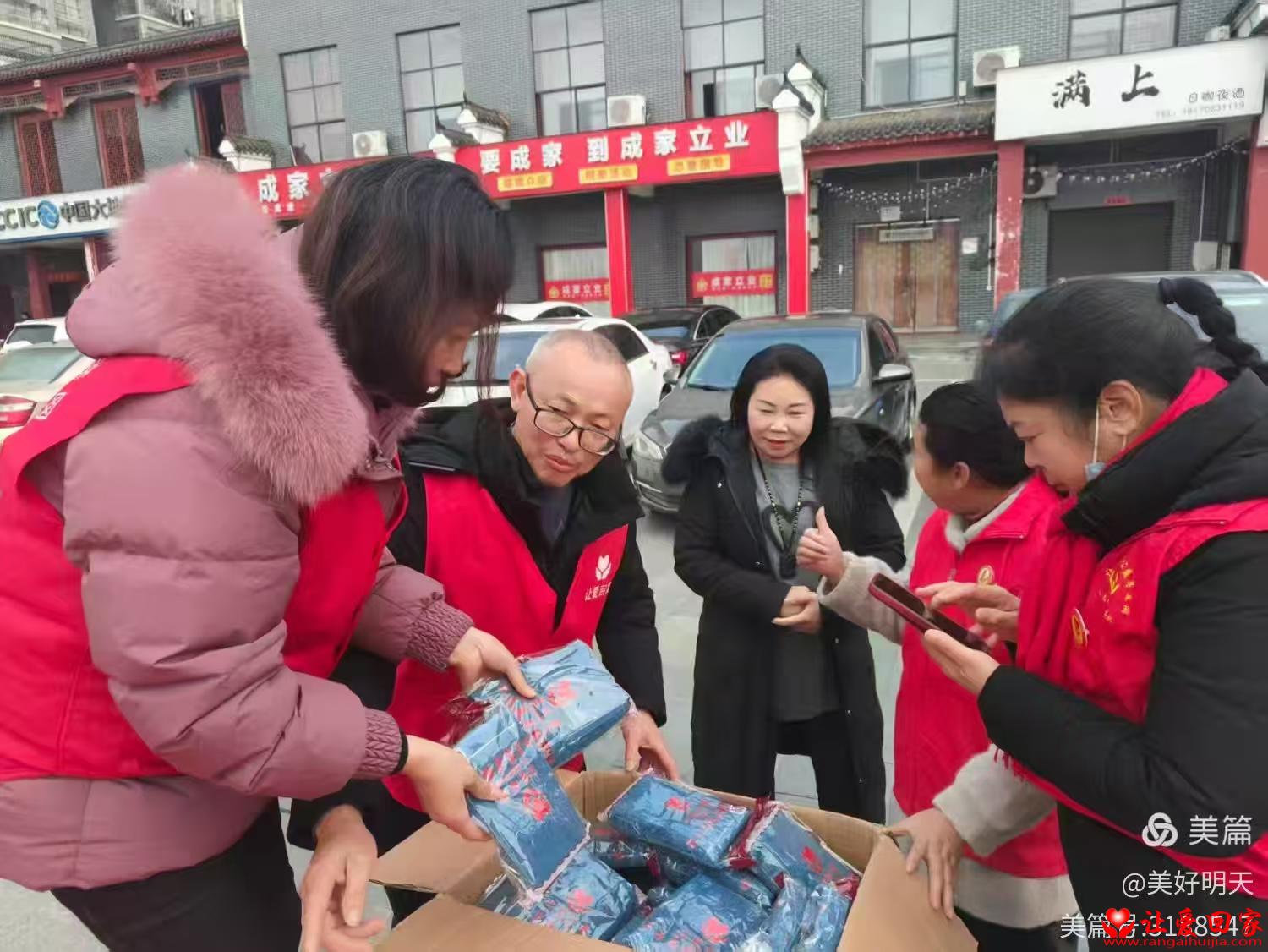 1769565949526487.jpg 微信图片_2026-01-28_100351_760.jpg