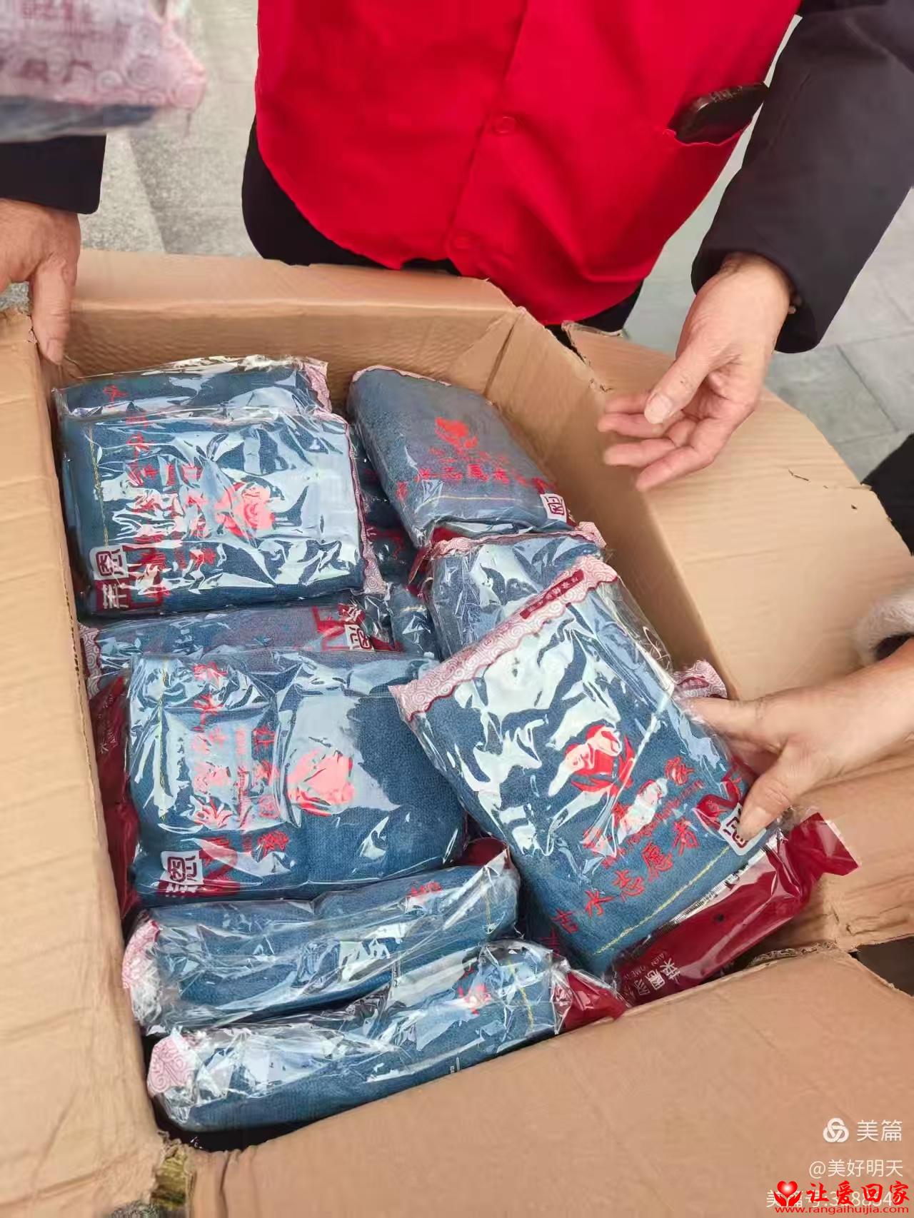 1769565981208419.jpg 微信图片_2026-01-28_100358_749.jpg