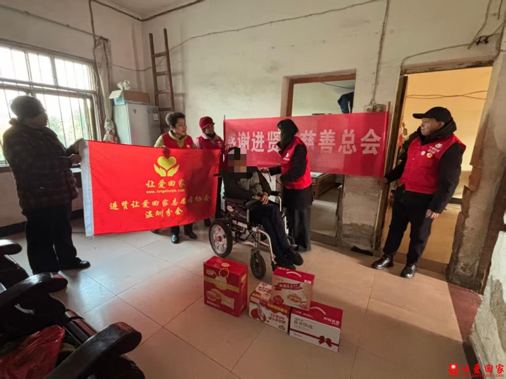 1769568018145466.jpg 微信图片_20260128103220_1084_181.jpg