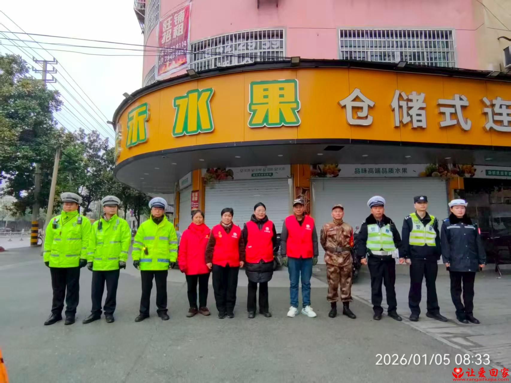 1769686674838657.jpg 微信图片_20260129151452_355_482.jpg