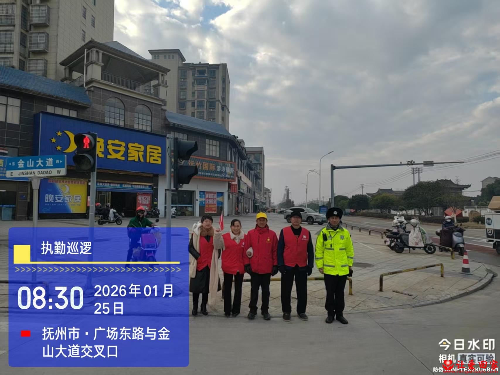 1769689931313264.jpg 微信图片_2026-01-29_203053_691.jpg