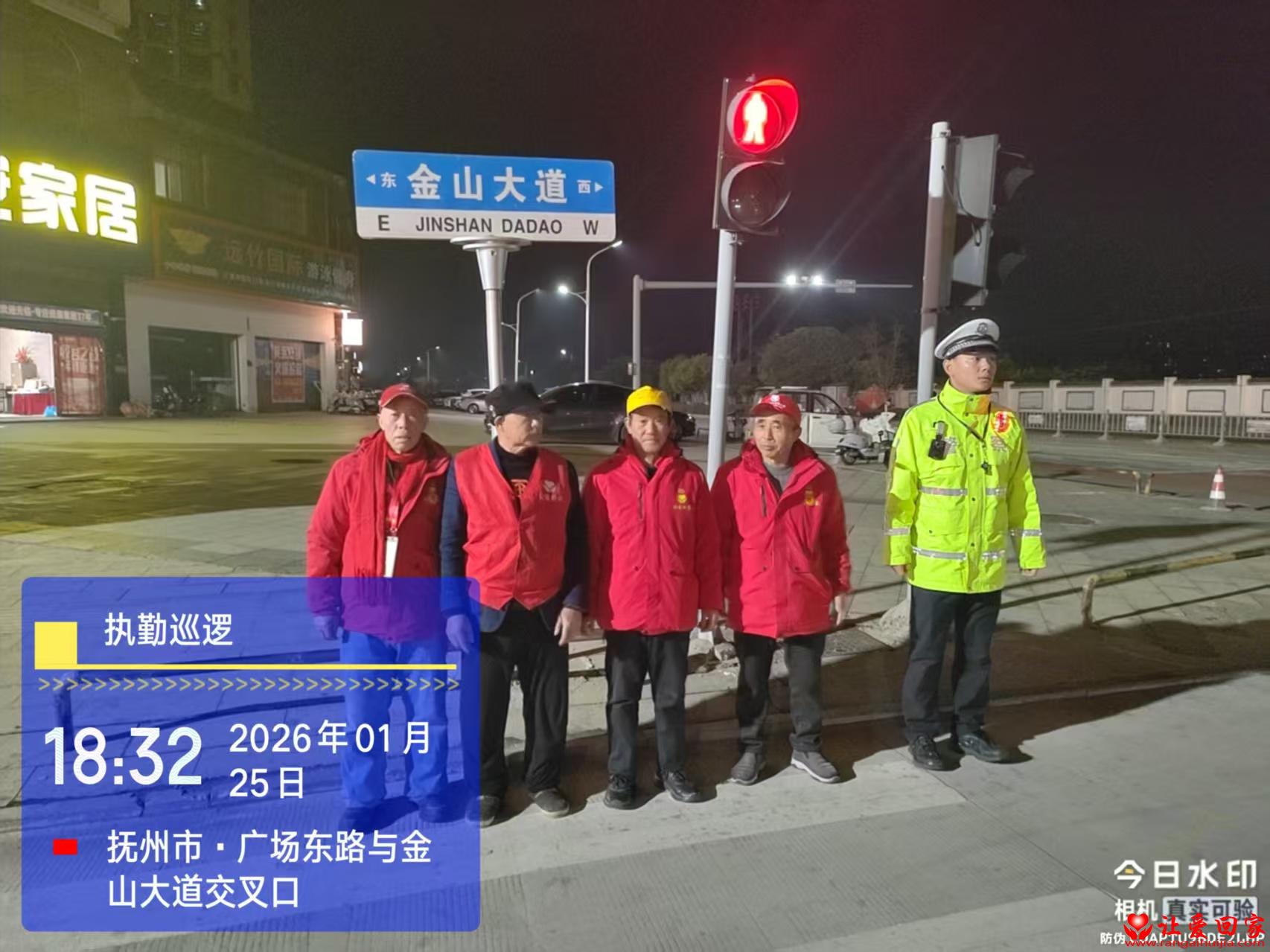 1769689954384841.jpg 微信图片_2026-01-29_203059_078.jpg