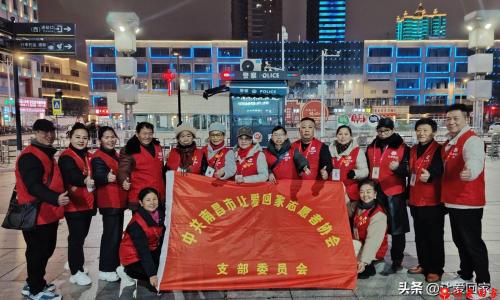 寒风瑟瑟何归处 ——南昌市让爱回家志愿者协会送暖途