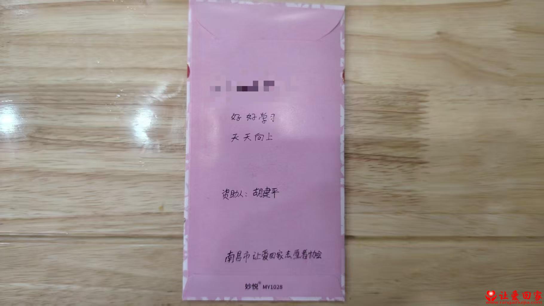 1771907228605330.jpg 微信图片_20260224112544_1164_181.jpg