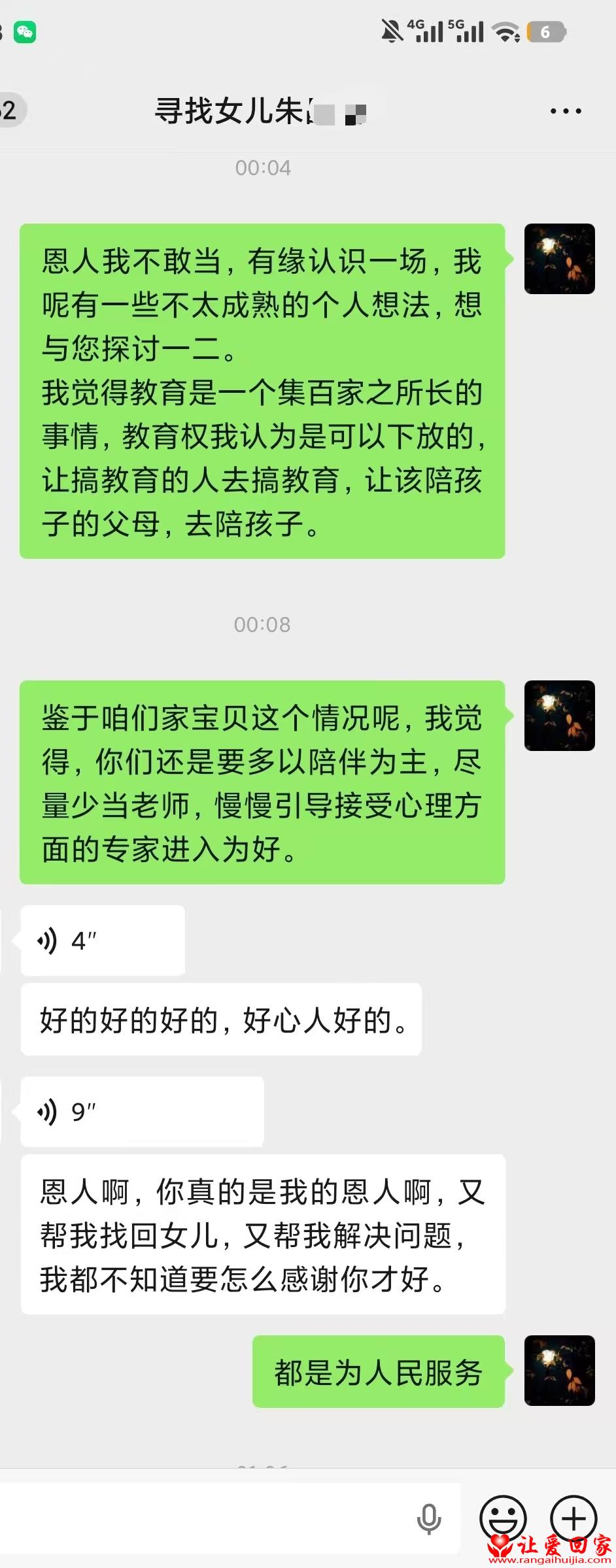 1772501977541244.jpg 99e6cf8f70e8e345820d2d4639f1eafa.jpg