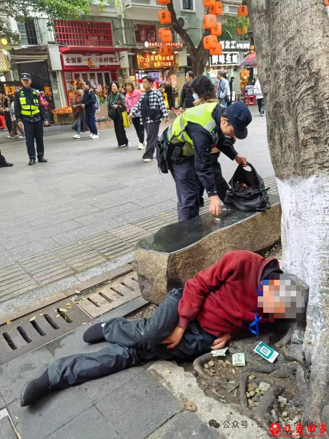 1772525801307552.jpg 微信图片_20260303160641_1178_181.jpg