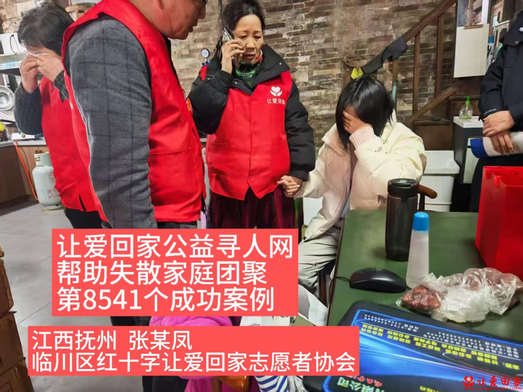 1772629886736247.jpg 微信图片_20260304204254_1181_181.jpg