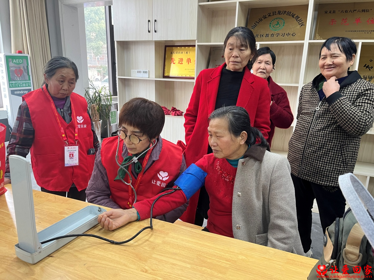 1774010919868610.png 图片4.png