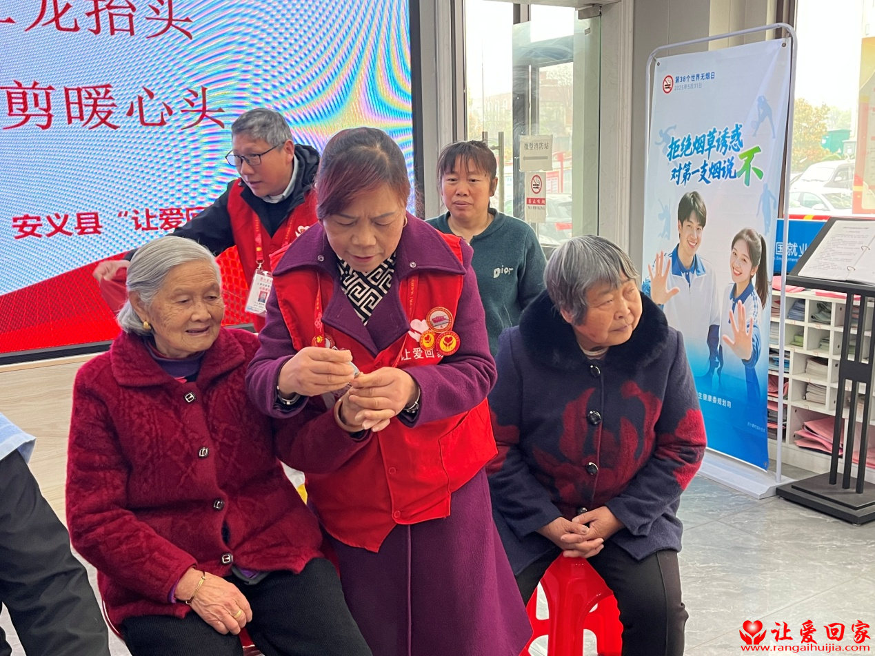 1774010945937990.png 图片8.png