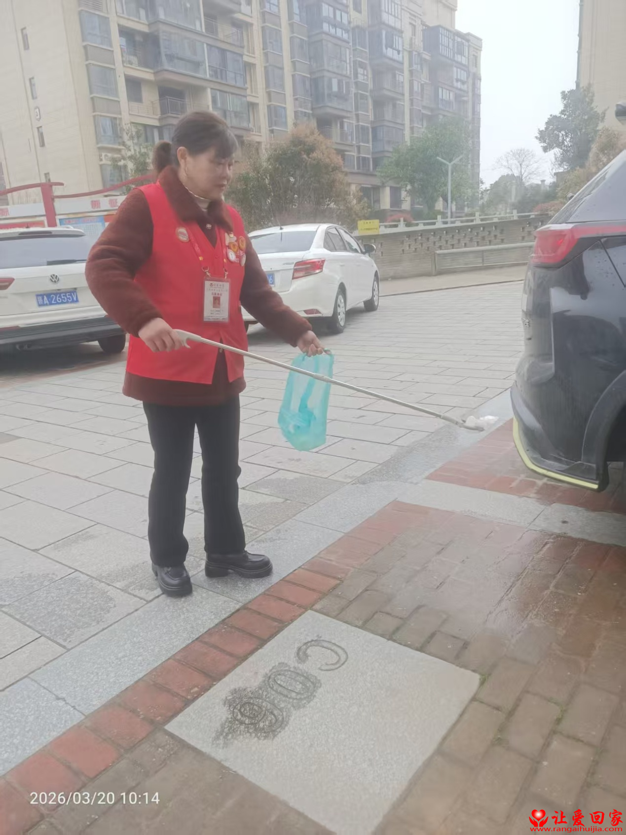 1774010972939632.png 图片10.png