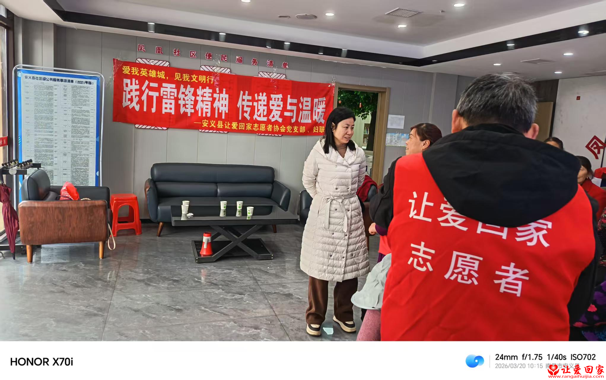 1774011019760269.png 图片12.png