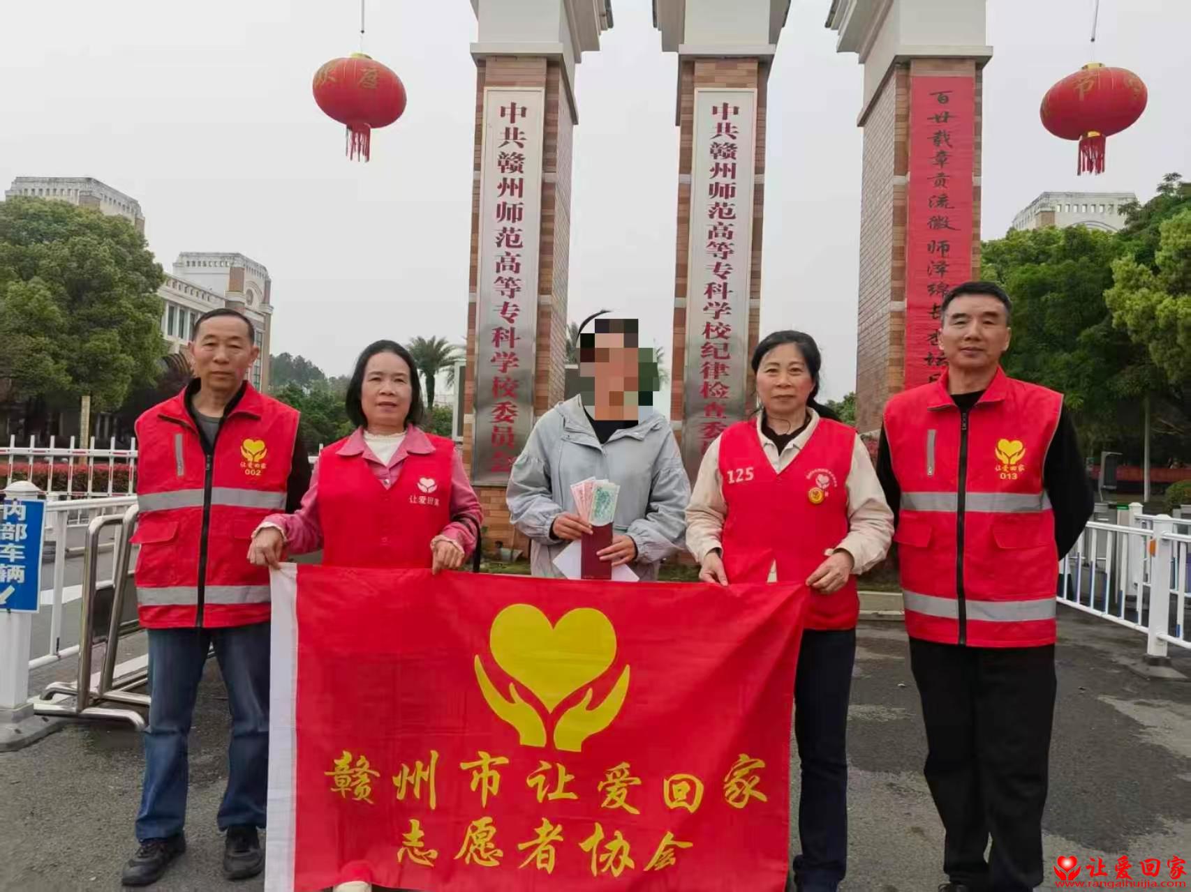 1774856299130513.jpg 微信图片_20260330142310_1332_181.jpg