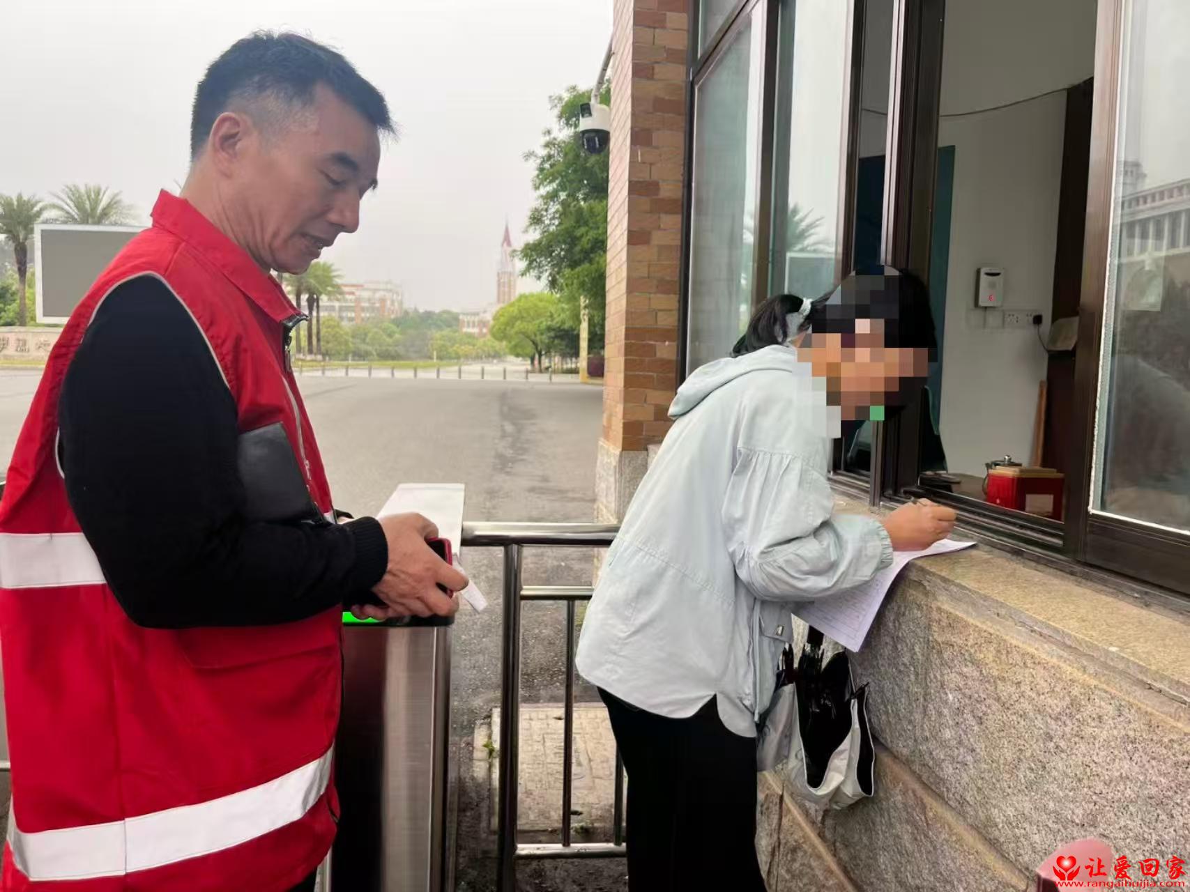 1774856341646918.jpg 微信图片_20260330142234_1330_181.jpg