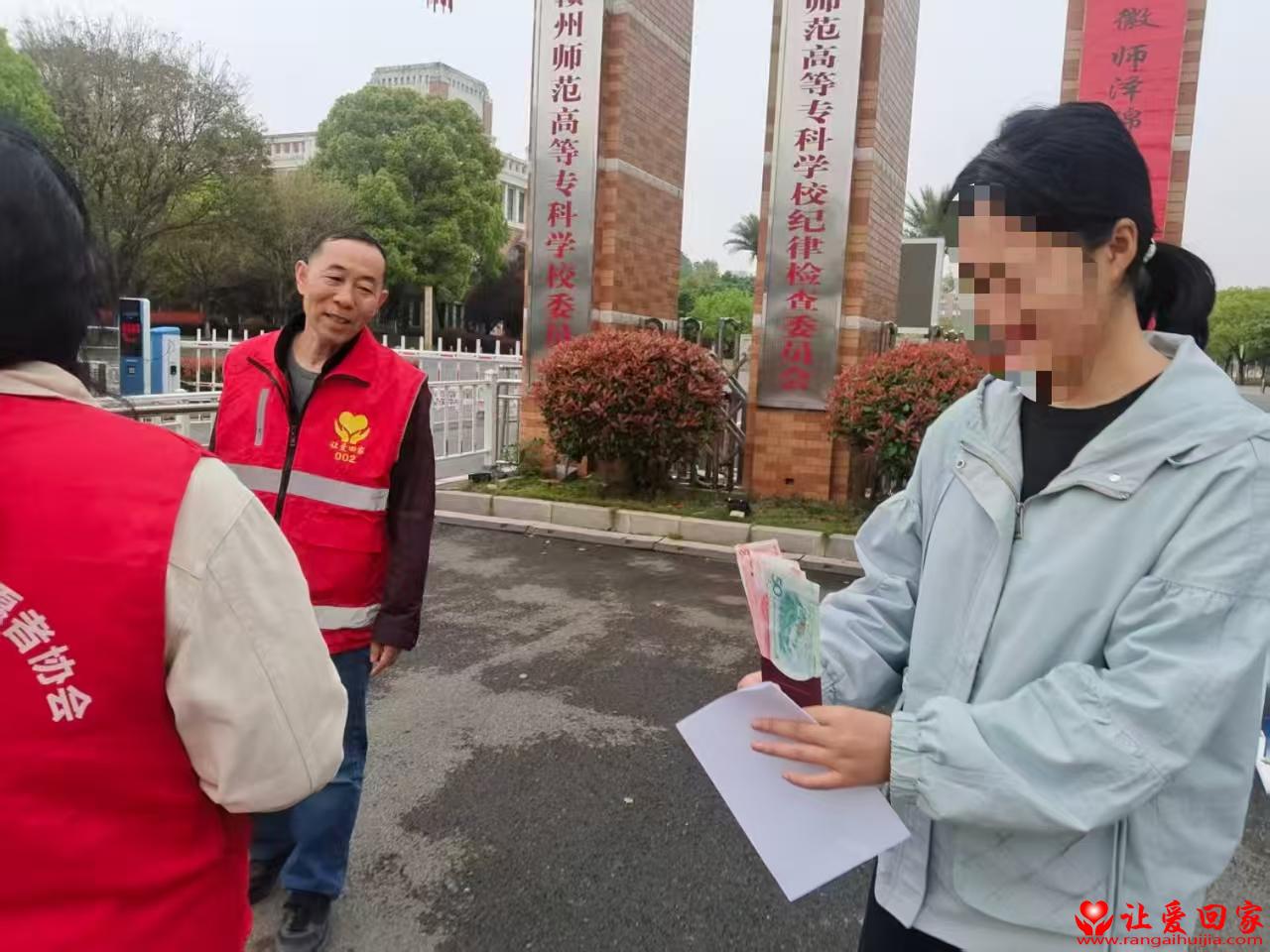 1774856354182720.jpg 微信图片_20260330142255_1331_181.jpg