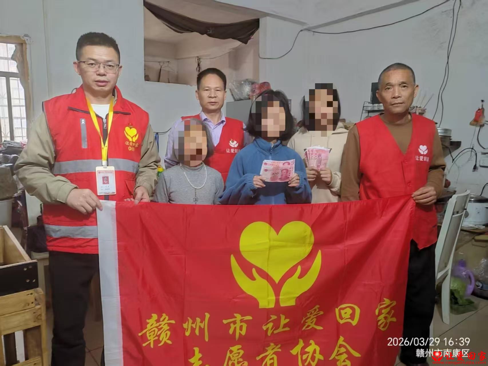 1774856458364140.jpg 微信图片_20260330142347_1335_181.jpg