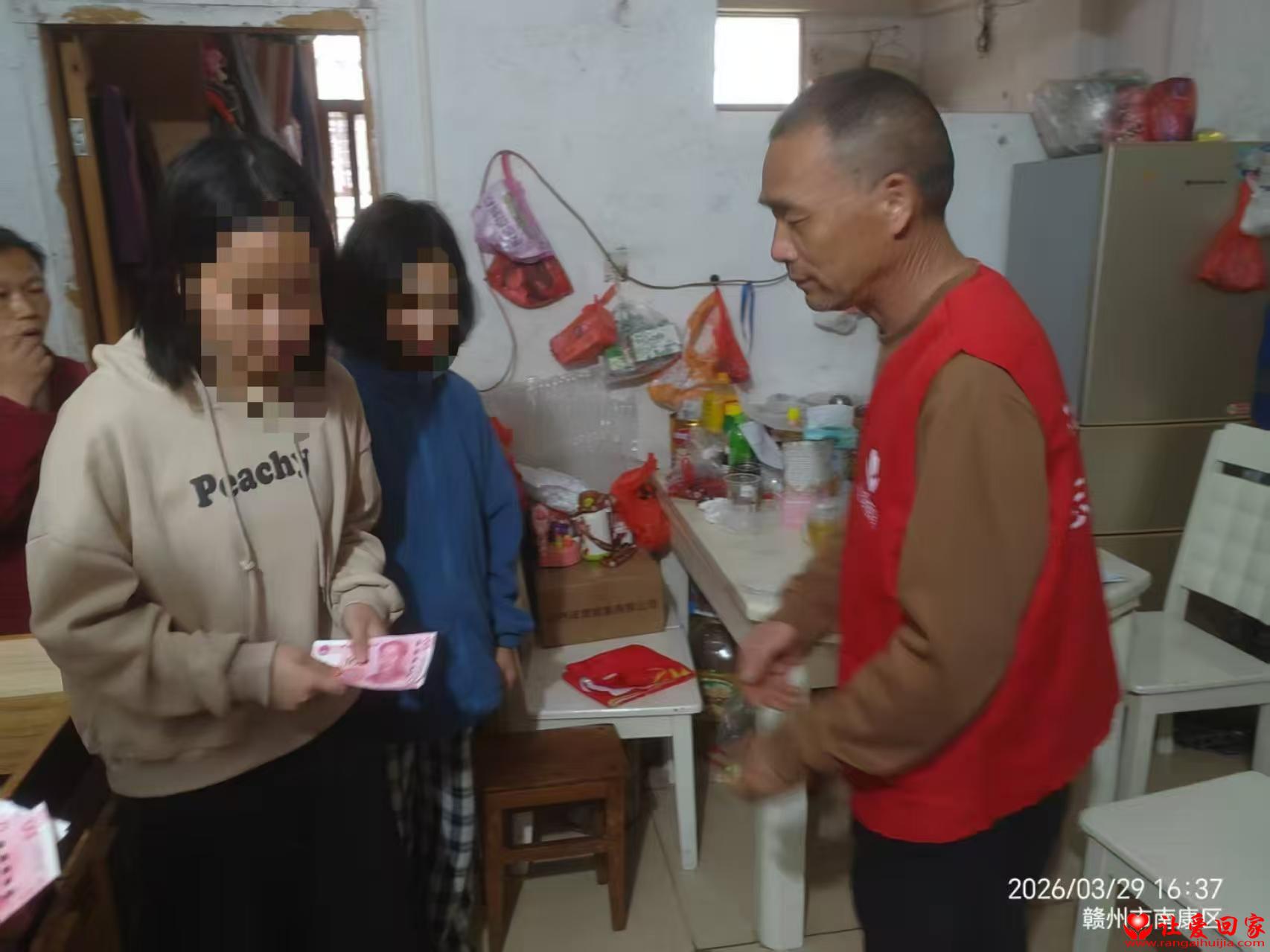 1774856469273091.jpg 微信图片_20260330142400_1336_181.jpg