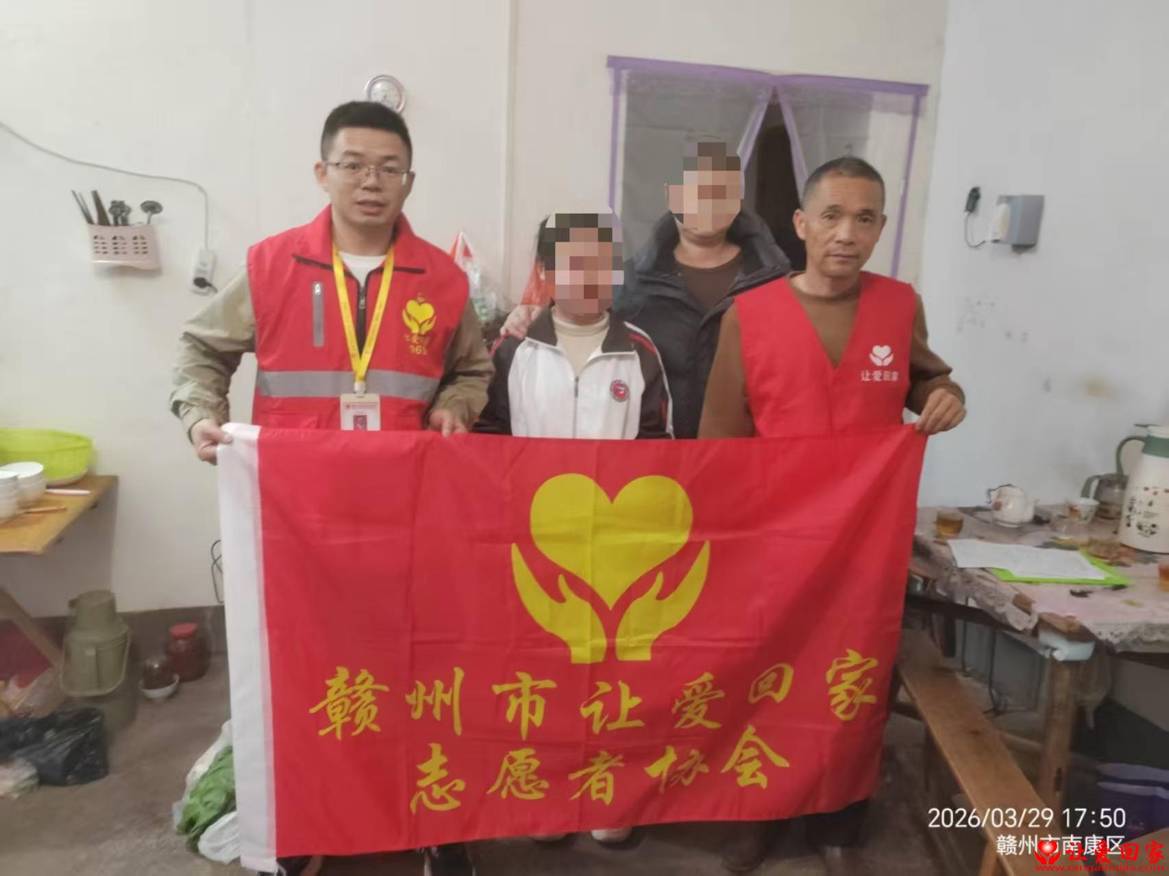 1774856484277336.jpg 微信图片_20260330142458_1340_181.jpg