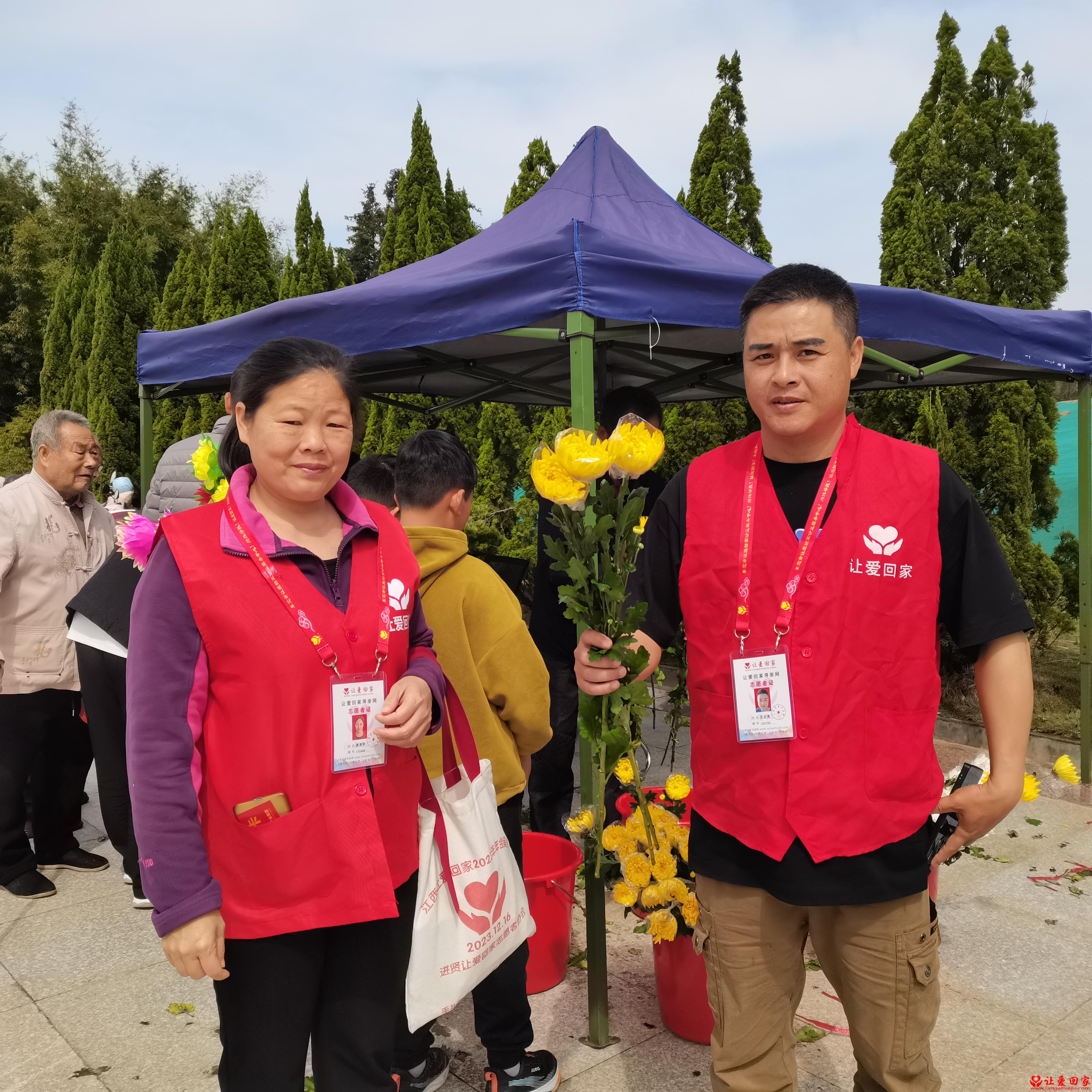 1775302853366290.jpg 微信图片_20260404110455_151_169.jpg