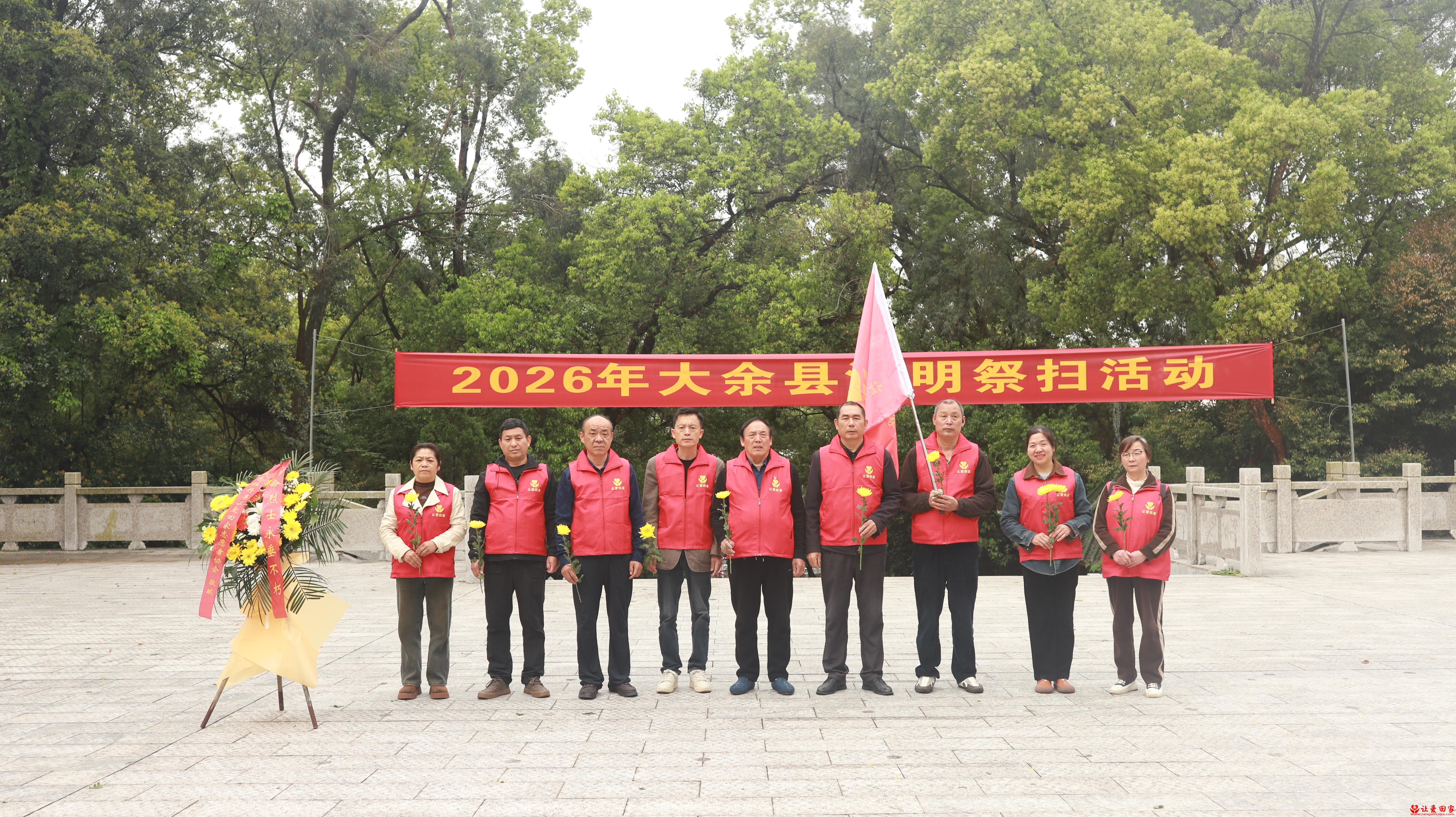 1775362165270298.jpg 微信图片_20260405112629_17_599.jpg