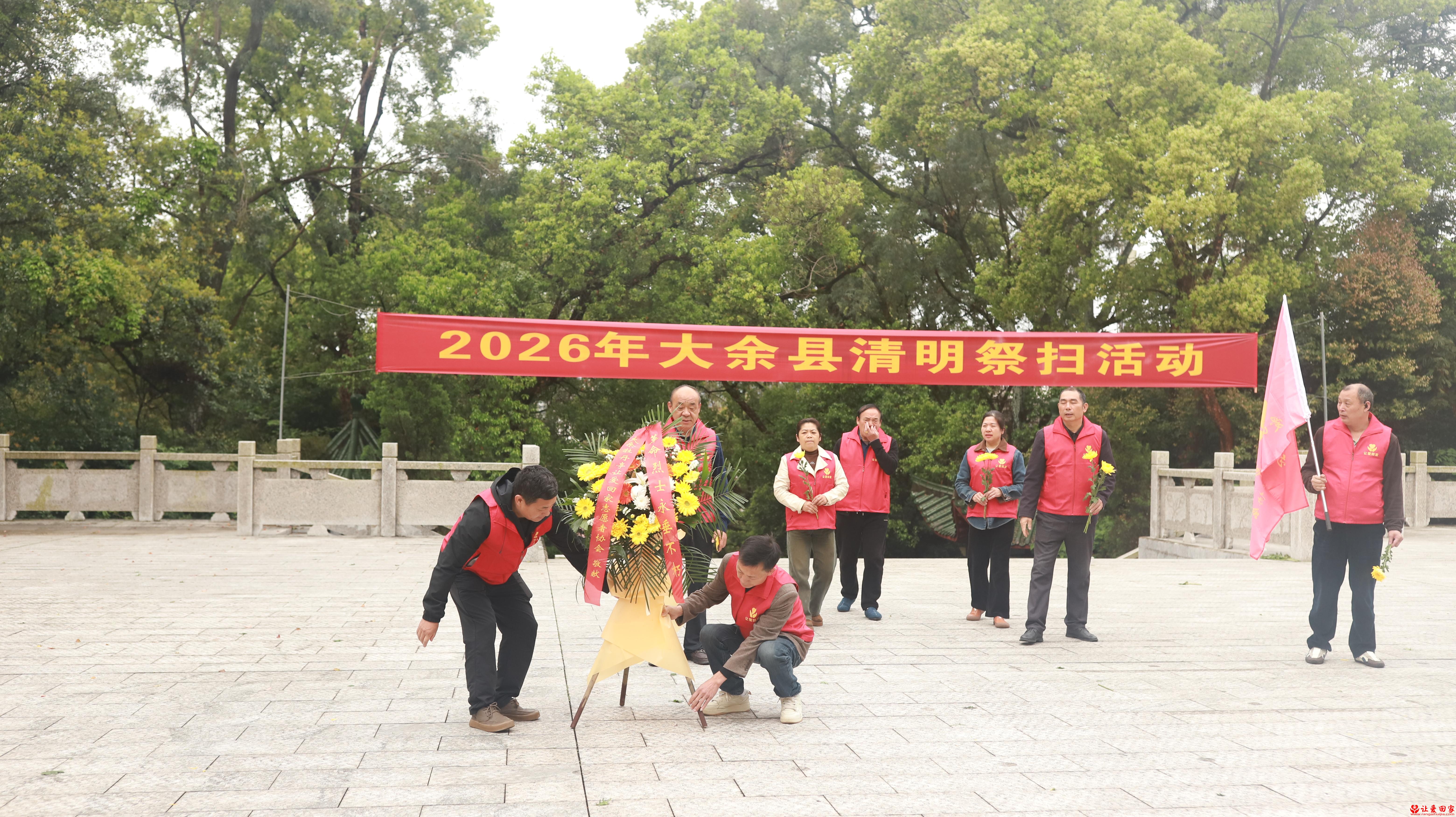 1775362256225838.jpg 微信图片_20260405112632_18_599.jpg