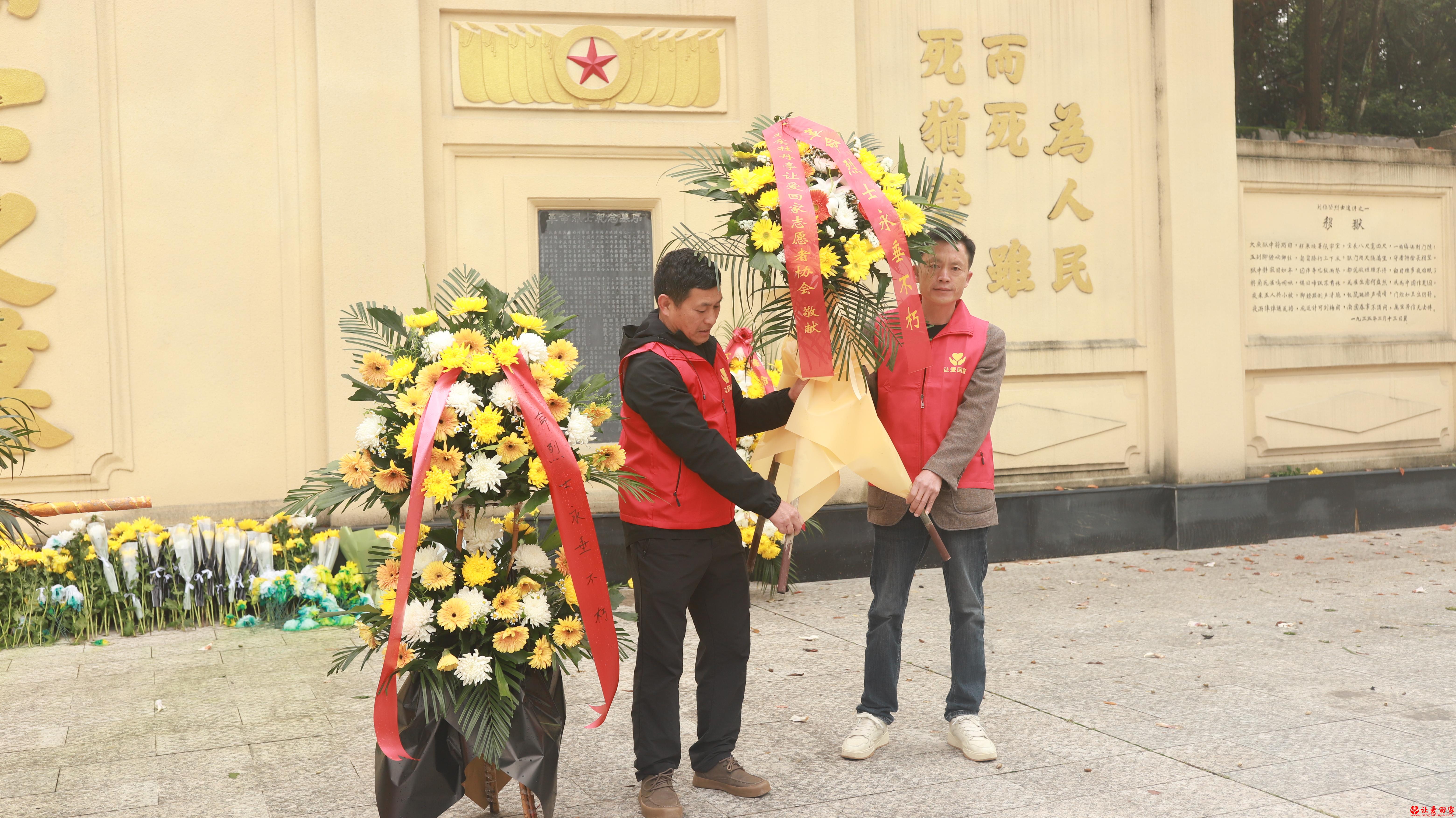 1775362289565327.jpg 微信图片_20260405112635_19_599.jpg