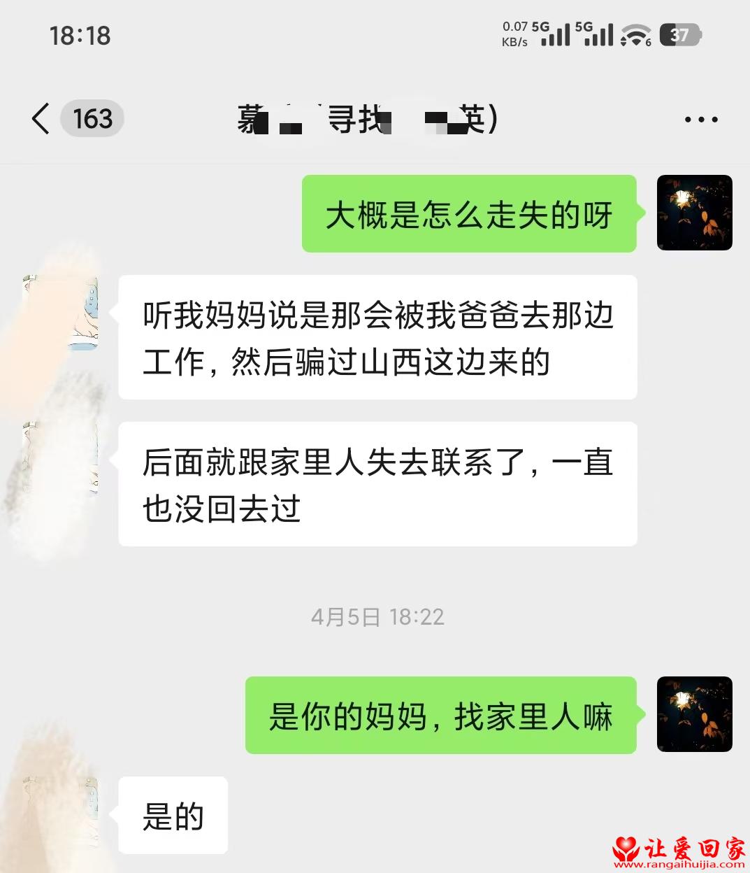 1775651126742940.jpg 5641b1f4a34adedceee6d2faf3320a1a.jpg