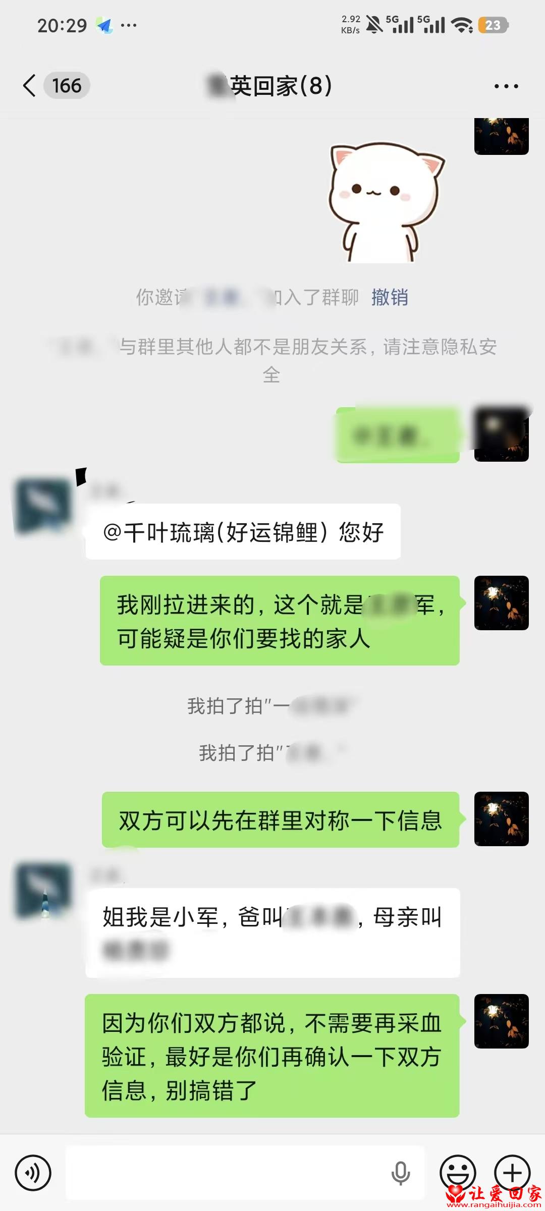 1775651644540543.jpg 3af4ef9f0c4b90c0afb2beb173483b18.jpg