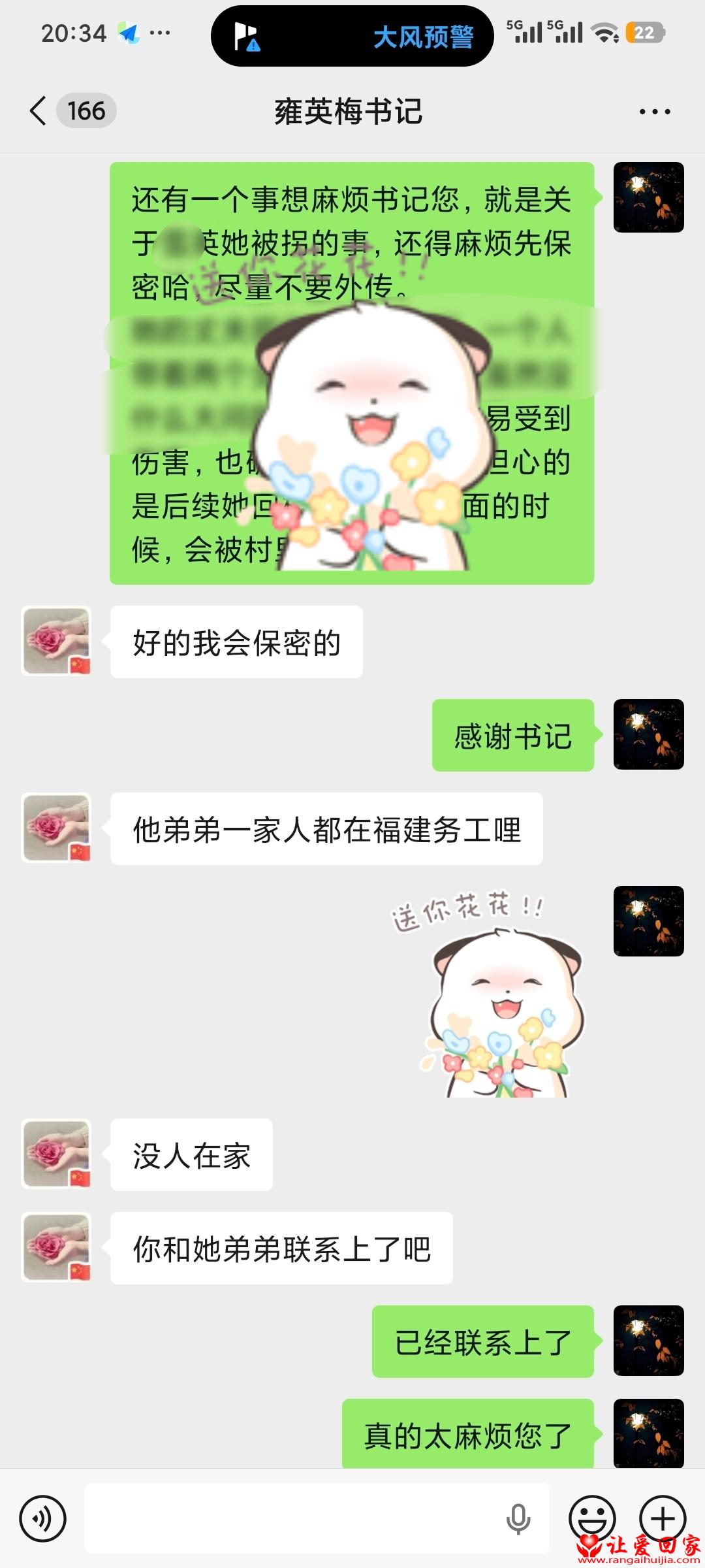 1775651835754516.jpg 8c5615618b4db1ad117e0ed485b28828.jpg