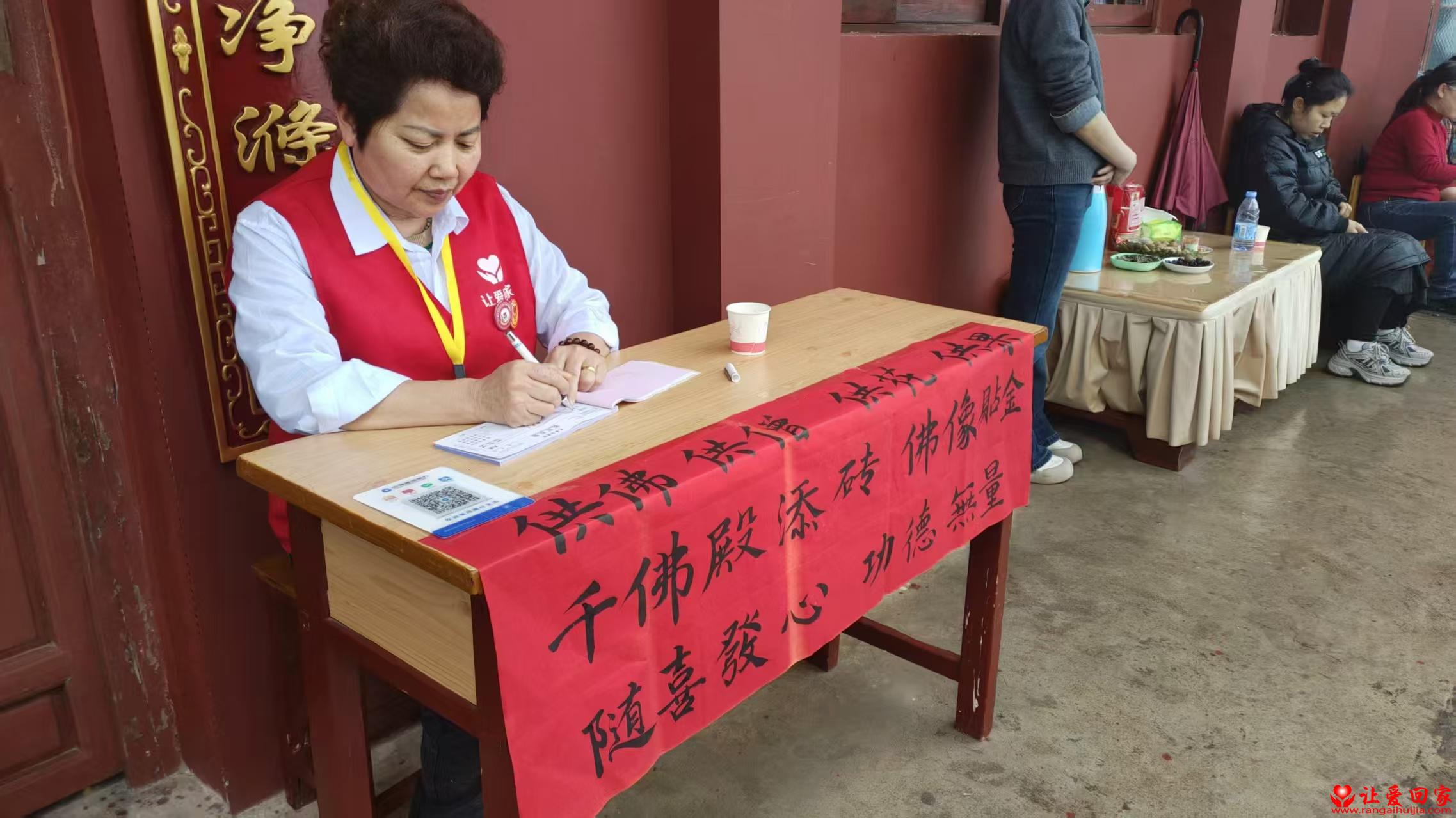 1775822965419782.jpg 微信图片_20260410191538_202_749.jpg