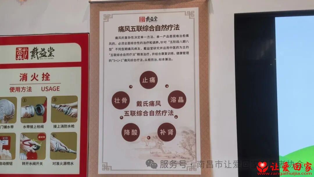 1775967925532025.jpg 微信图片_2026-04-12_122350_458.jpg