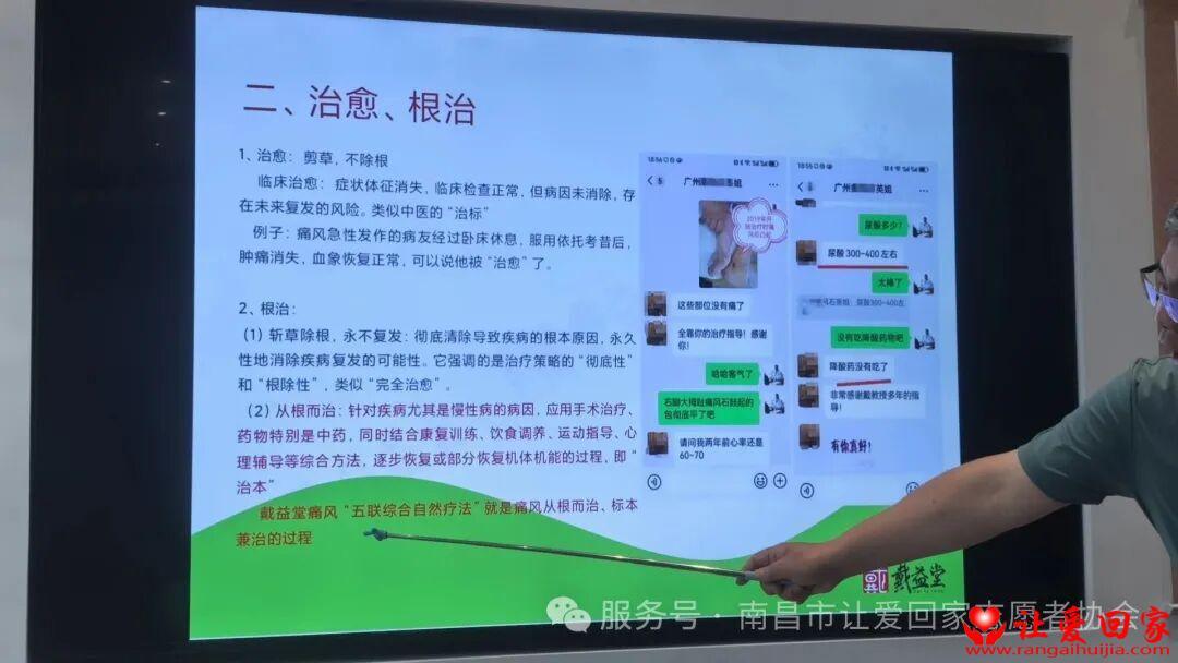 1775967935936420.jpg 微信图片_2026-04-12_122359_338.jpg