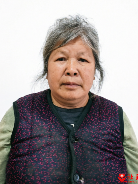 失踪人员李春梅照片，让爱回家