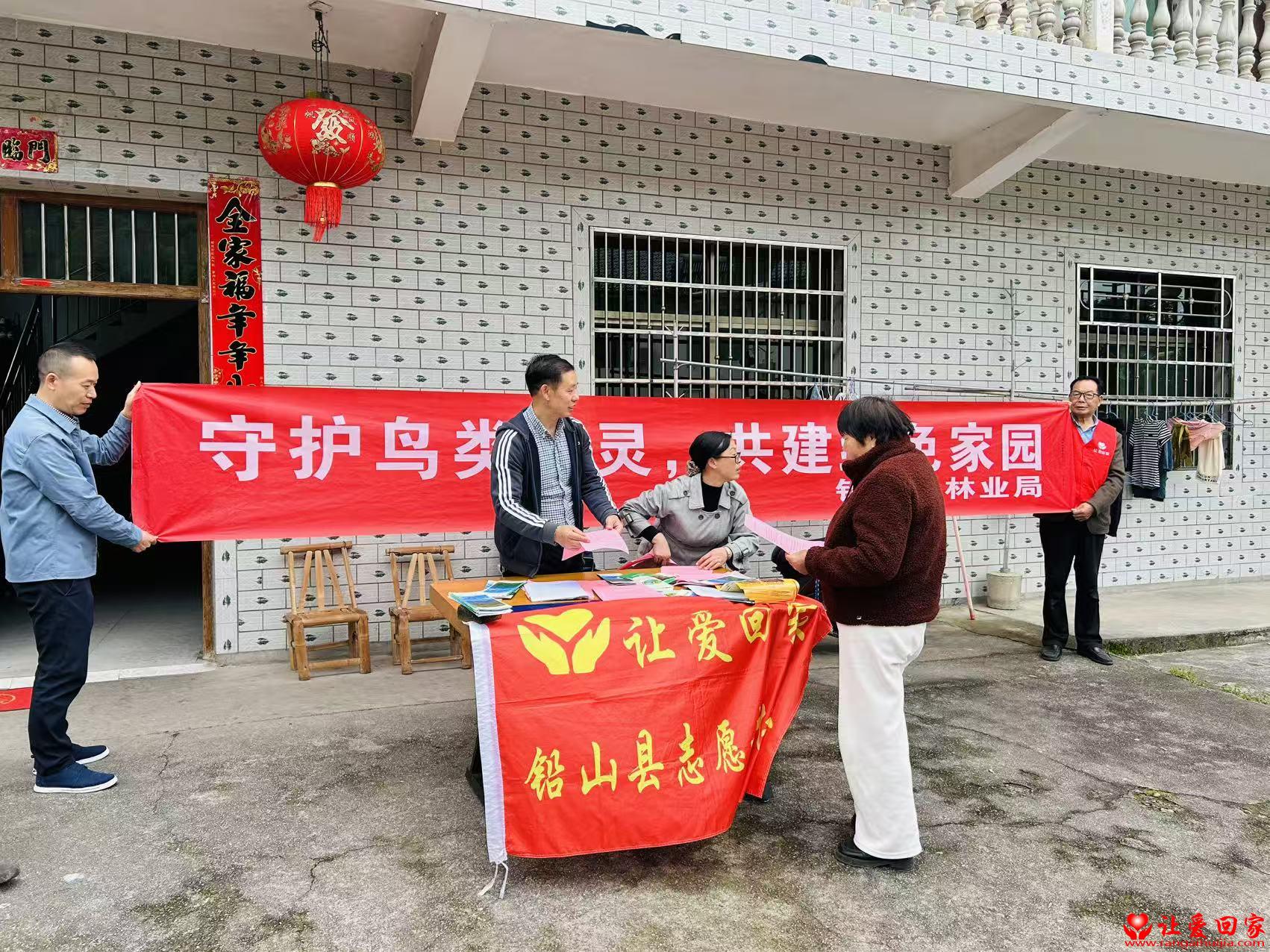微信图片_2026-05-01_124933_184.jpg