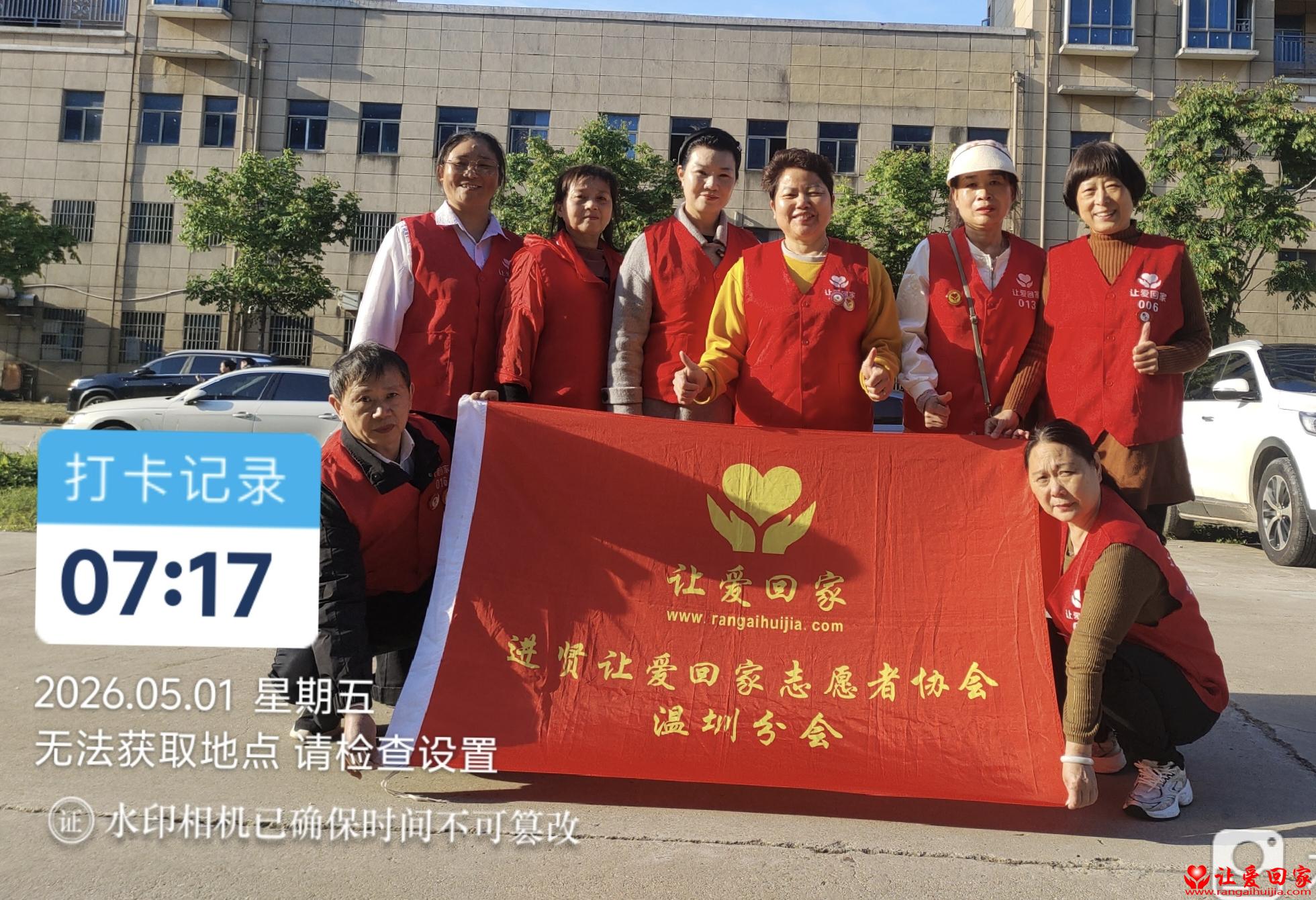 微信图片_20260502113338_214_749.jpg