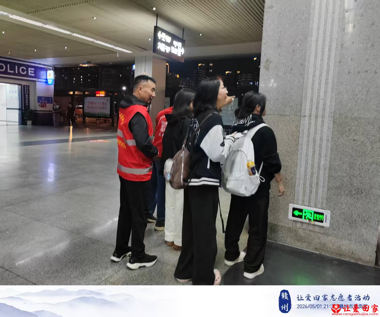 微信图片_2026-05-03_110052_594.jpg