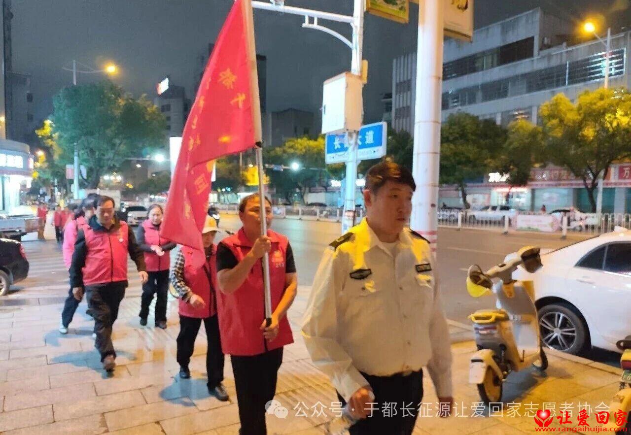 微信图片_2026-05-10_192729_531.jpg
