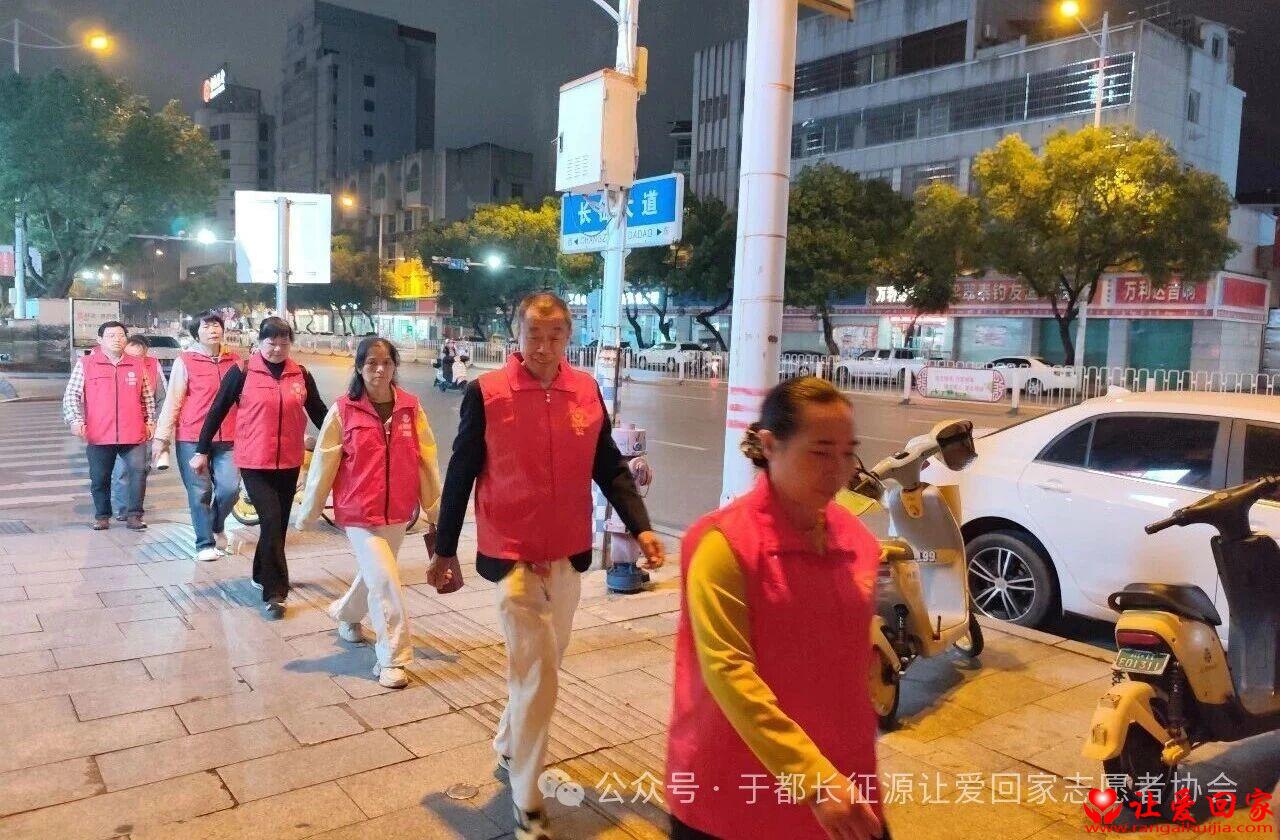 微信图片_2026-05-10_192718_923.jpg