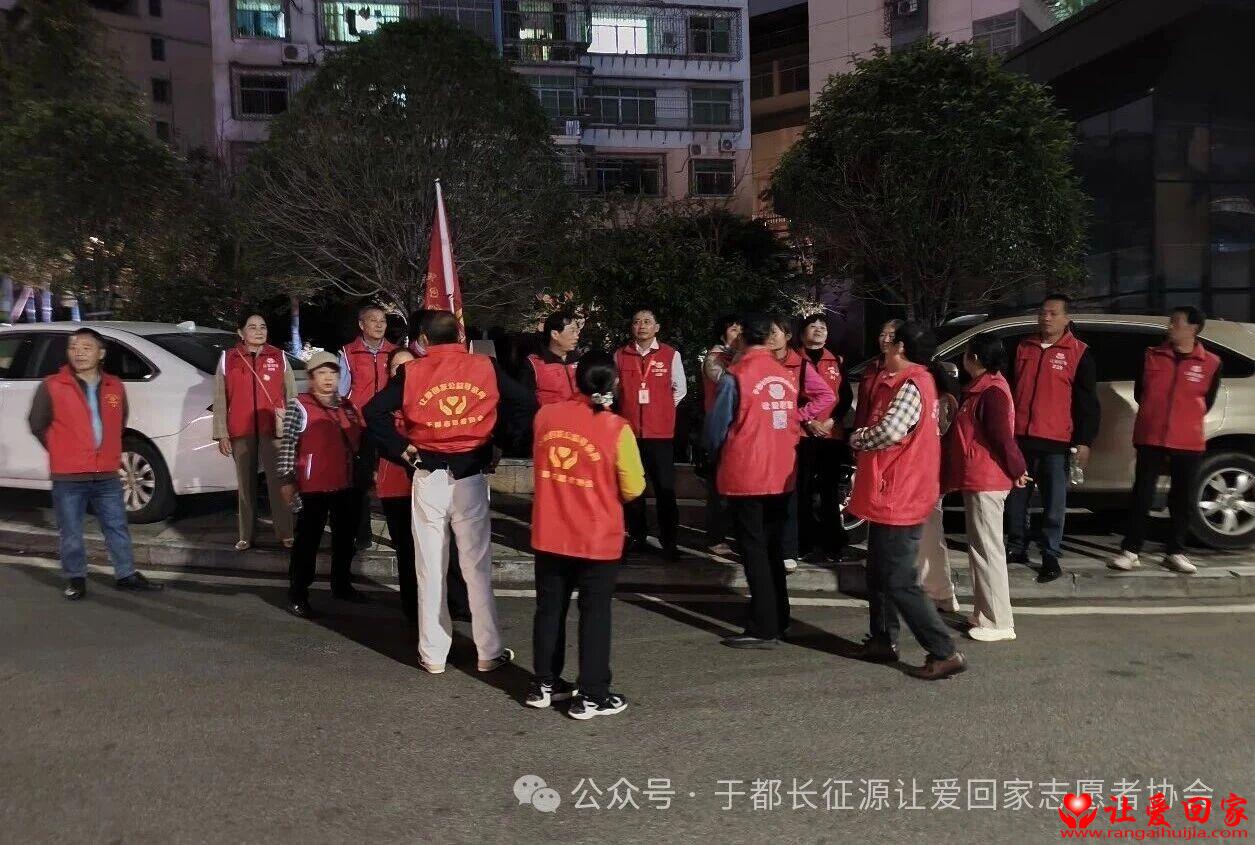 微信图片_2026-05-10_192744_467.jpg