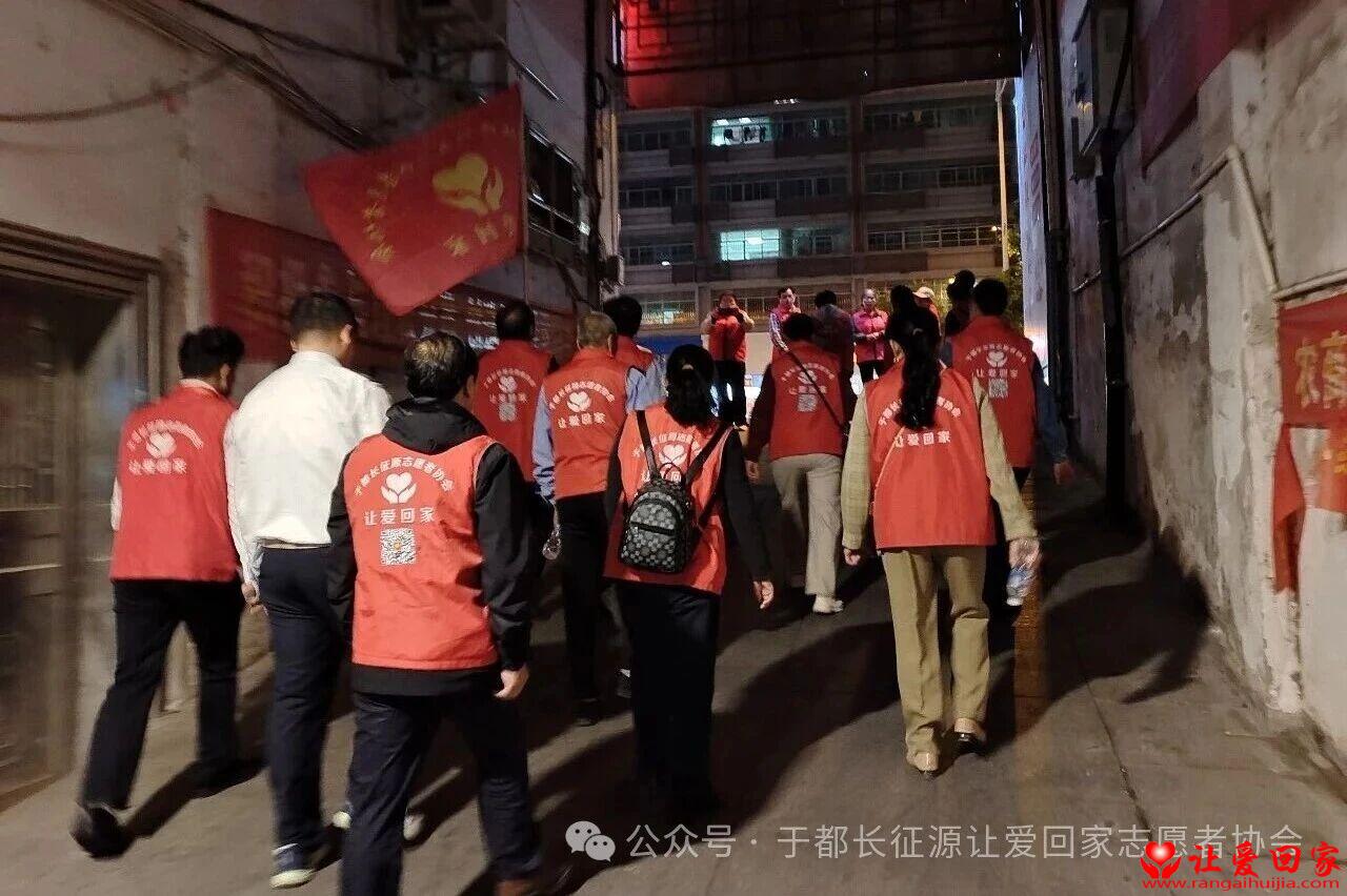 微信图片_2026-05-10_192739_851.jpg