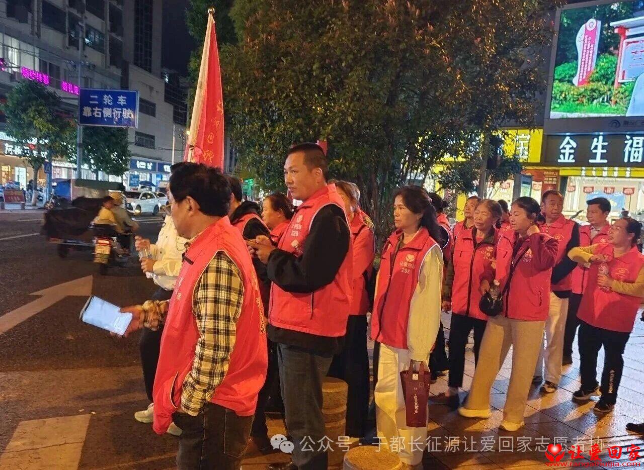 微信图片_2026-05-10_192749_627.jpg