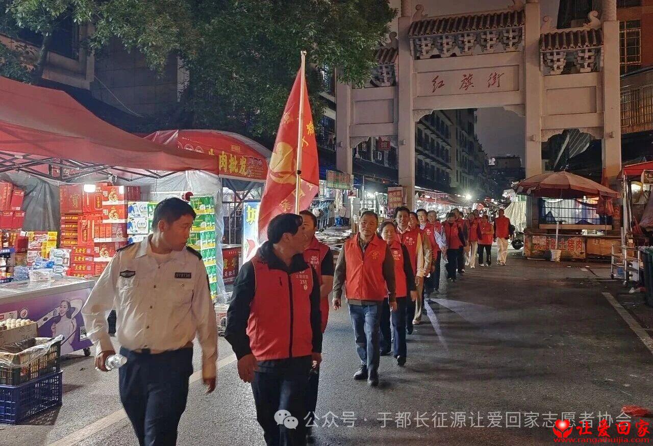 微信图片_2026-05-10_192754_307.jpg