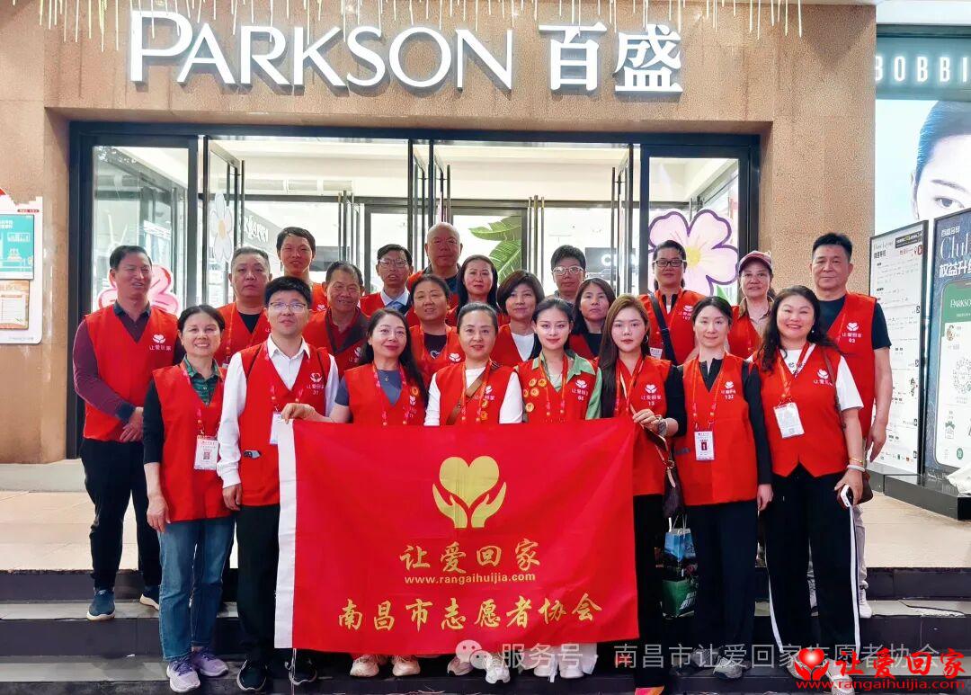 微信图片_2026-05-11_124037_467.jpg