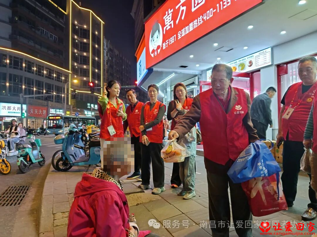 微信图片_2026-05-11_124405_838.png