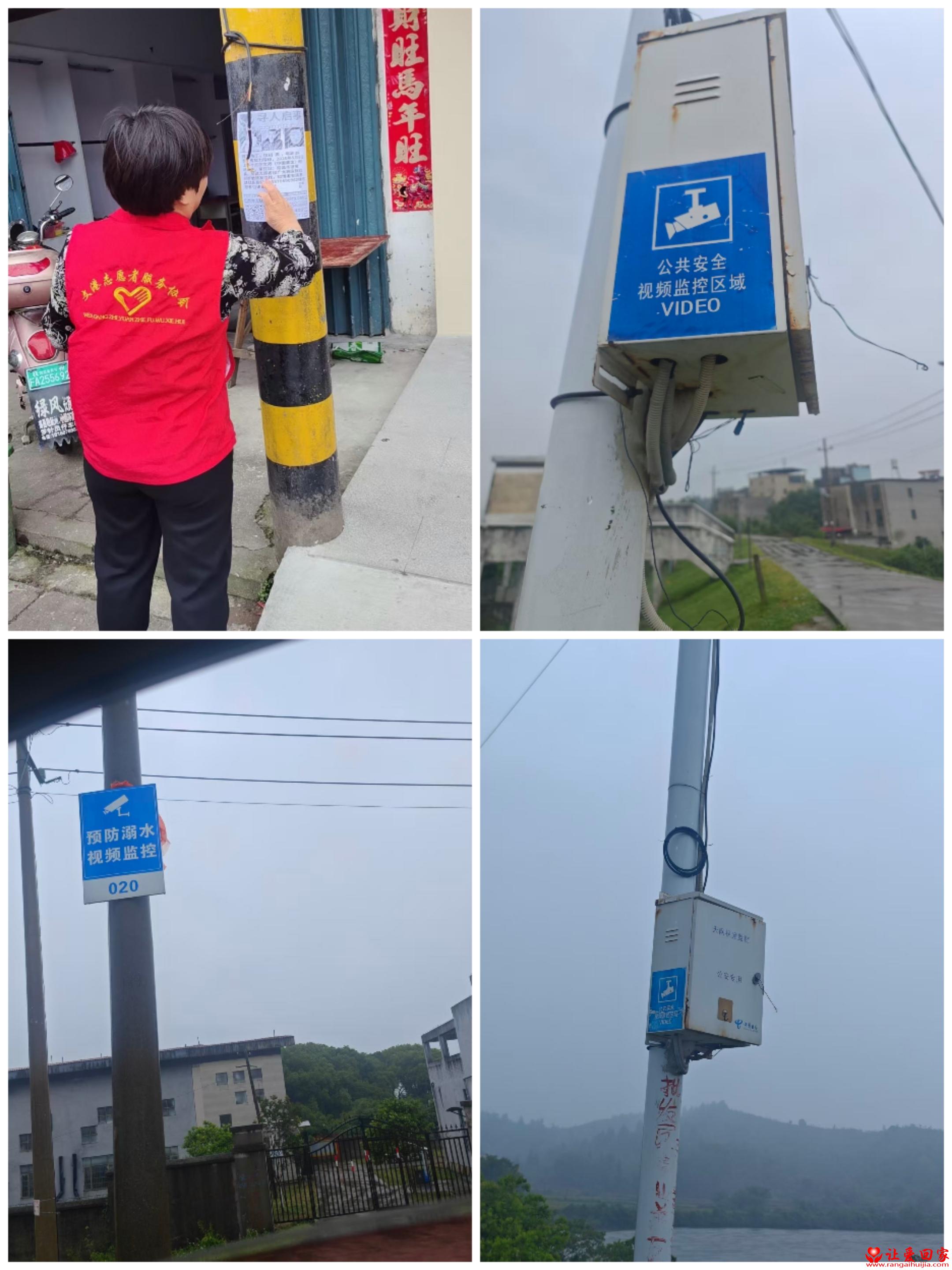 微信图片_20260513080926_2854_195.jpg
