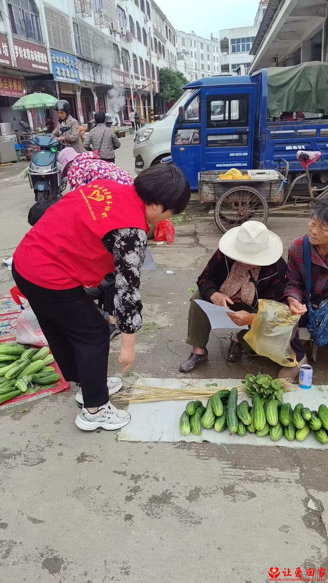 微信图片_20260513080931_2858_195.jpg
