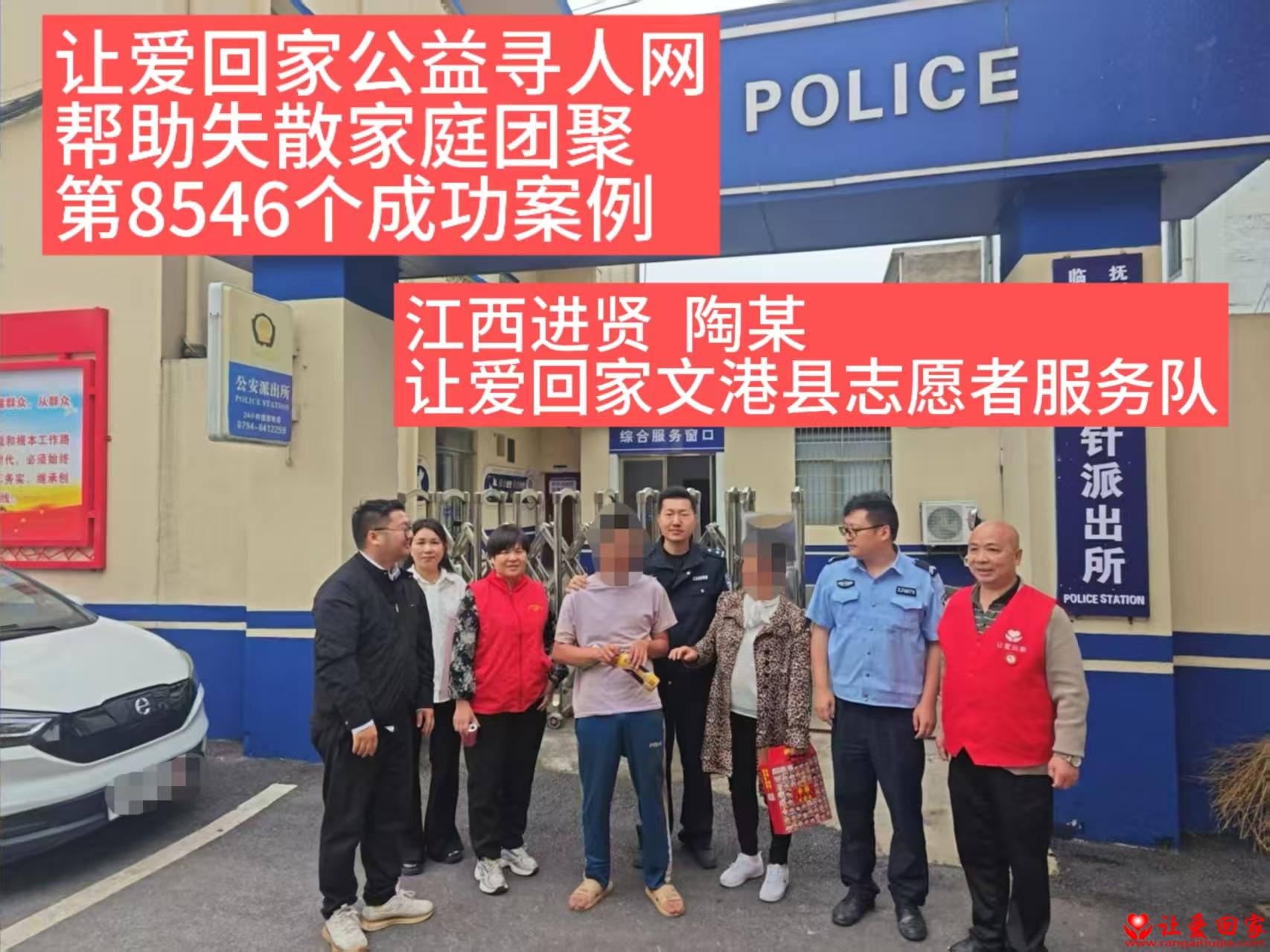 微信图片_20260513142532_1465_181.jpg