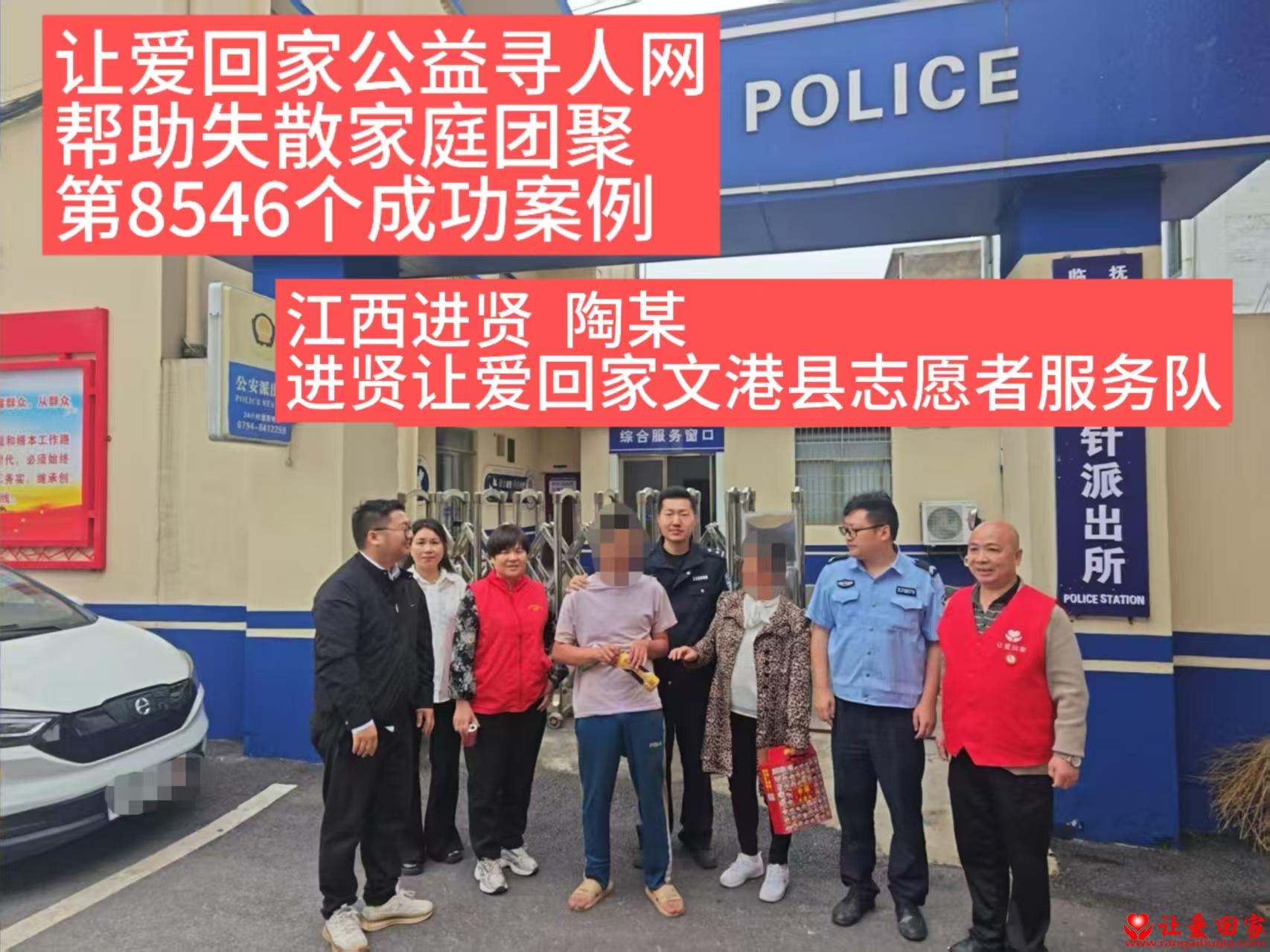 微信图片_20260513194818_1466_181.jpg