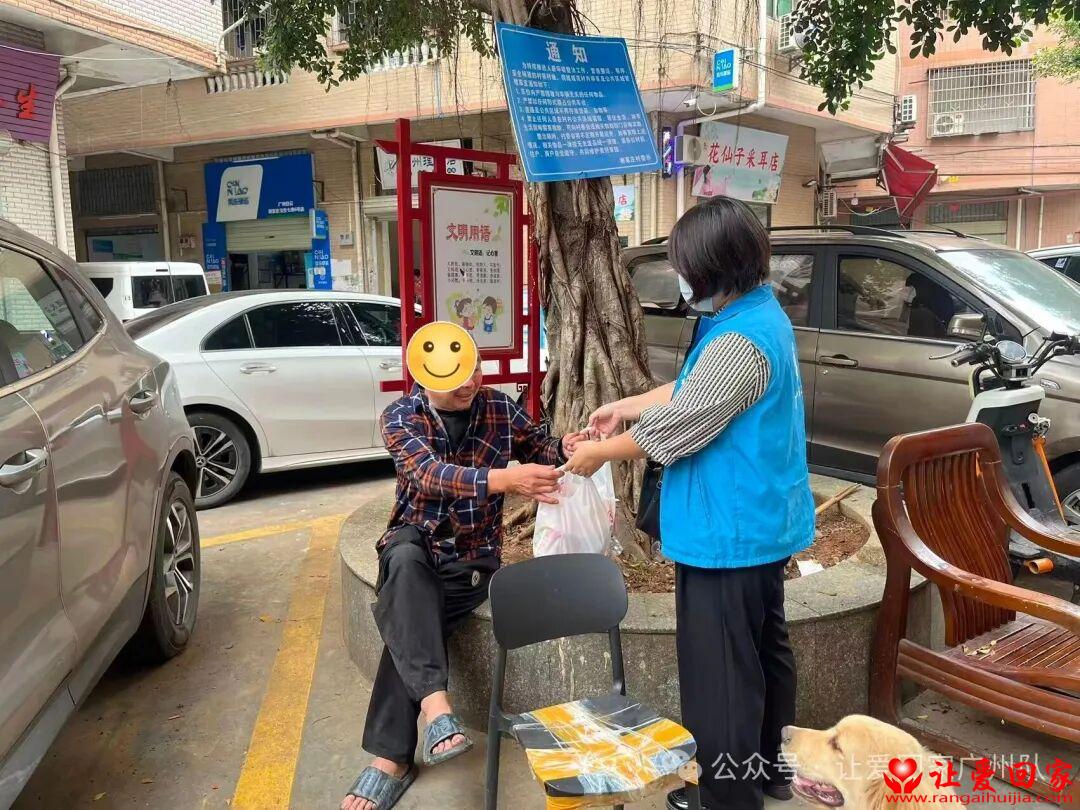 微信图片_2026-05-14_121415_601.jpg